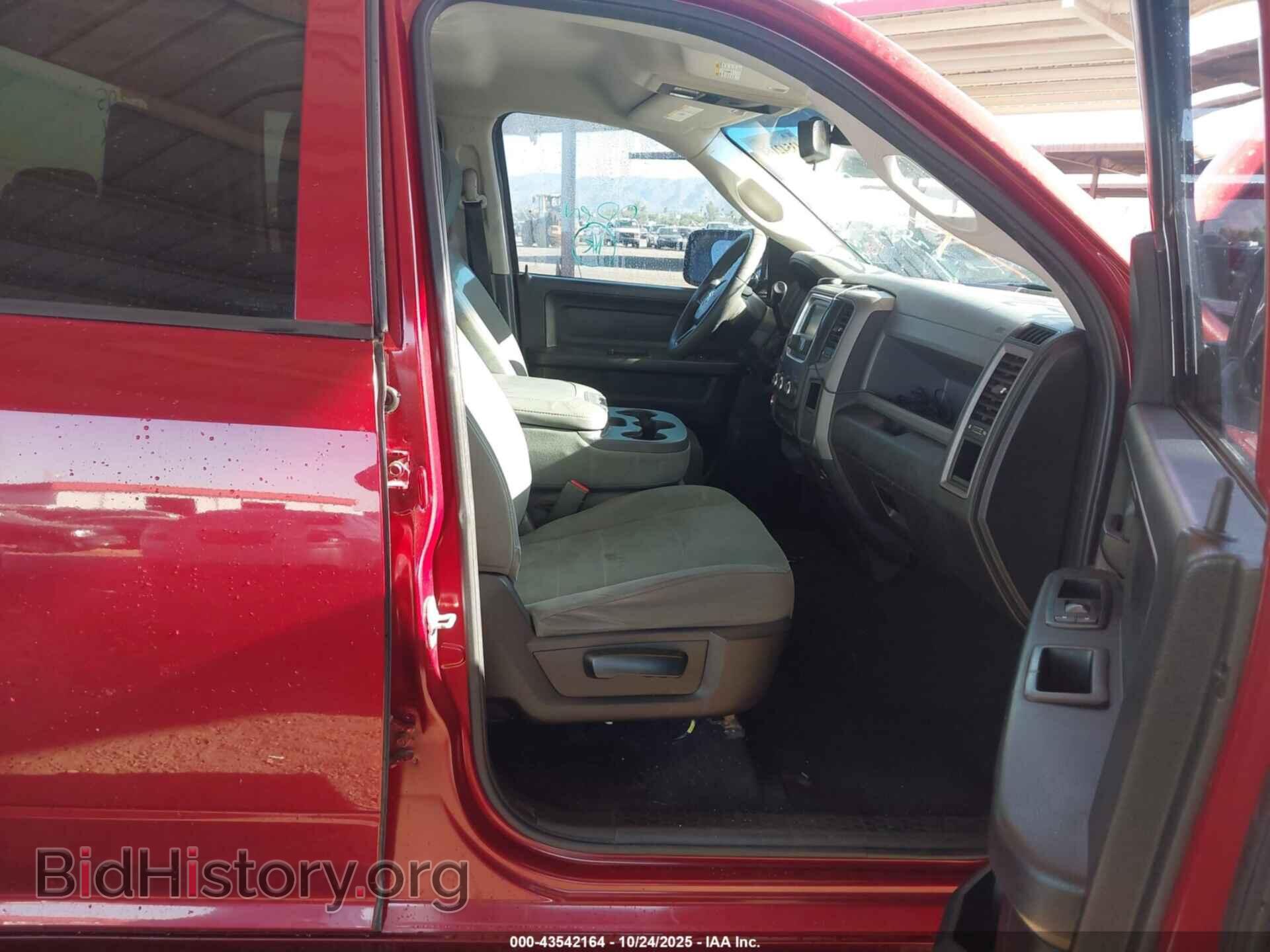 2014 RAM 1500 - VIN: 1C6RR6FT2ES306797 - Photo 5