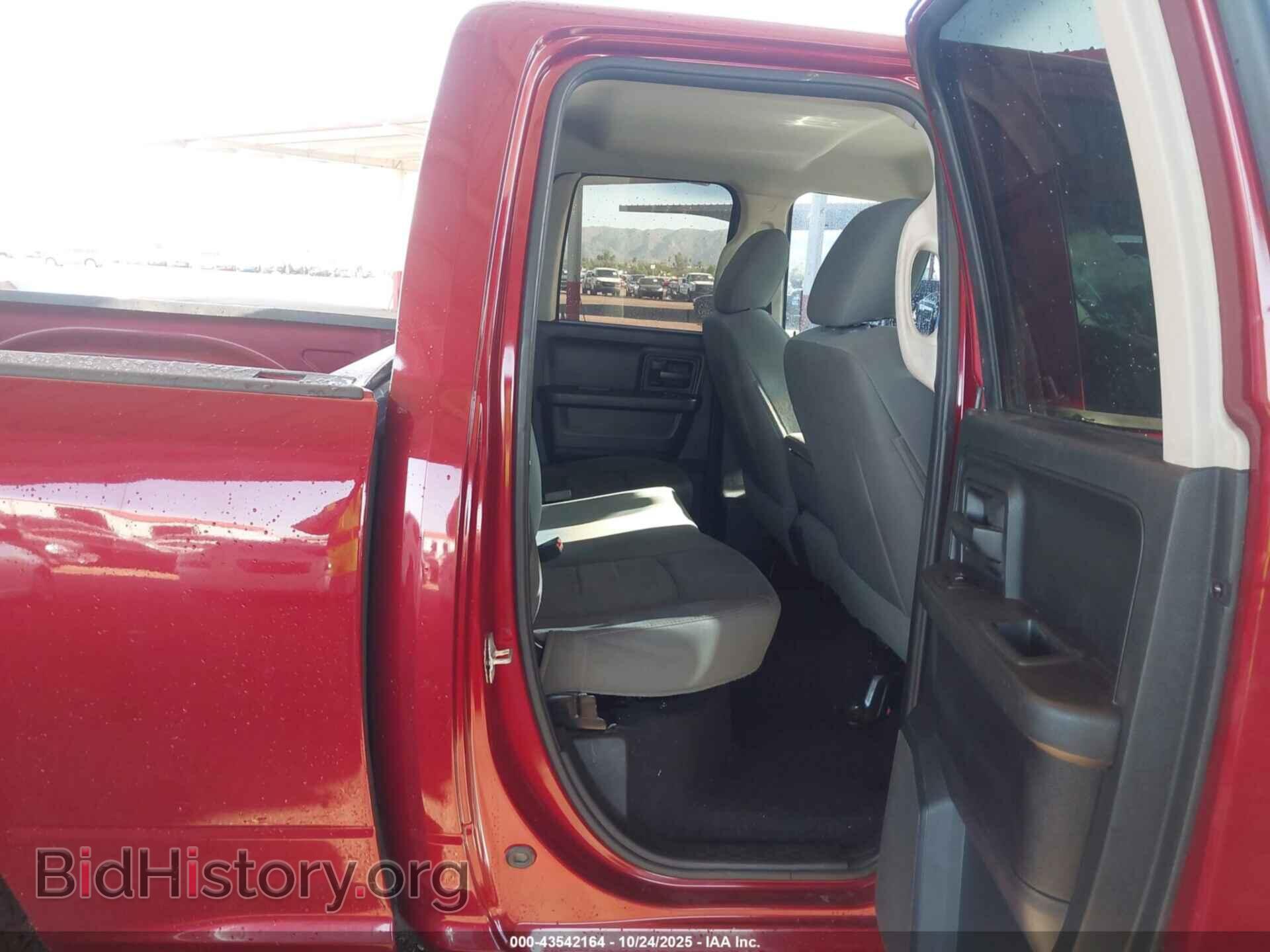 2014 RAM 1500 - VIN: 1C6RR6FT2ES306797 - Photo 7