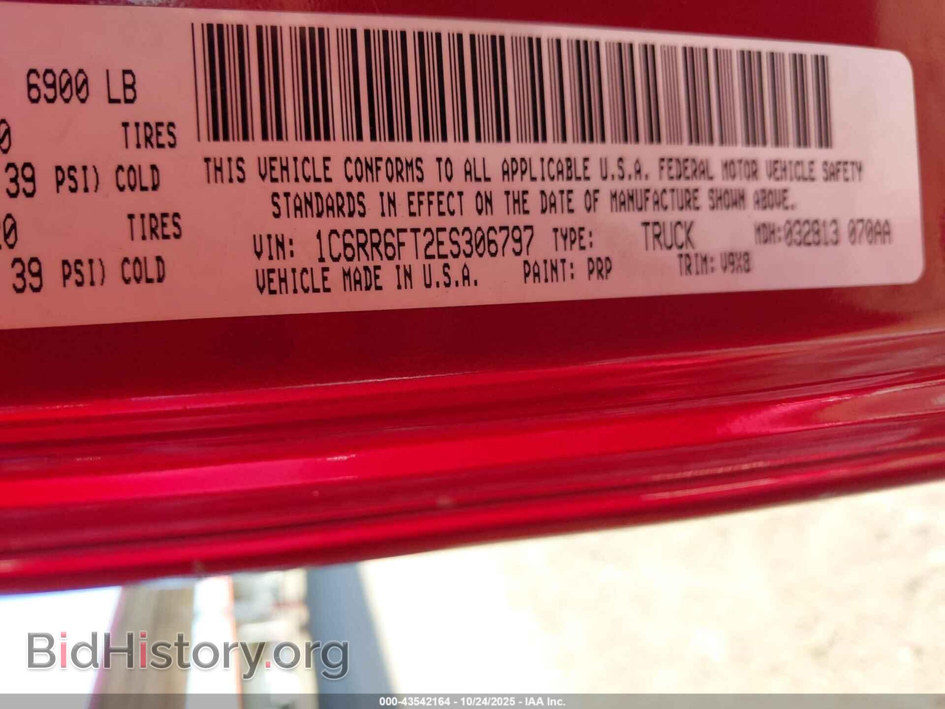 2014 RAM 1500 - VIN: 1C6RR6FT2ES306797 - Photo 8