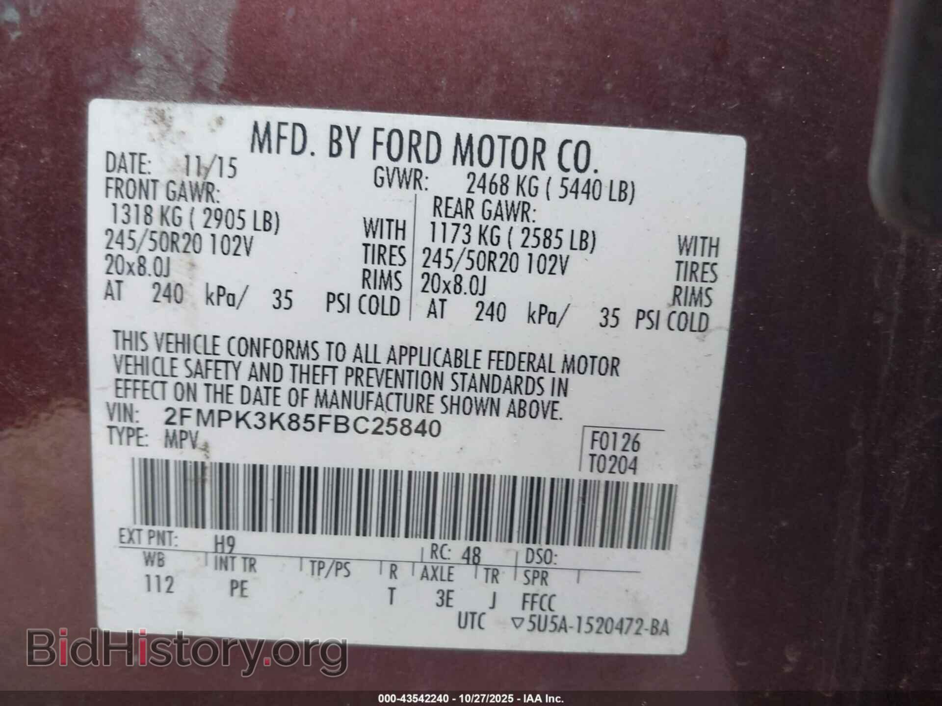 2015 FORD EDGE - VIN: 2FMPK3K85FBC25840 - Фото 9