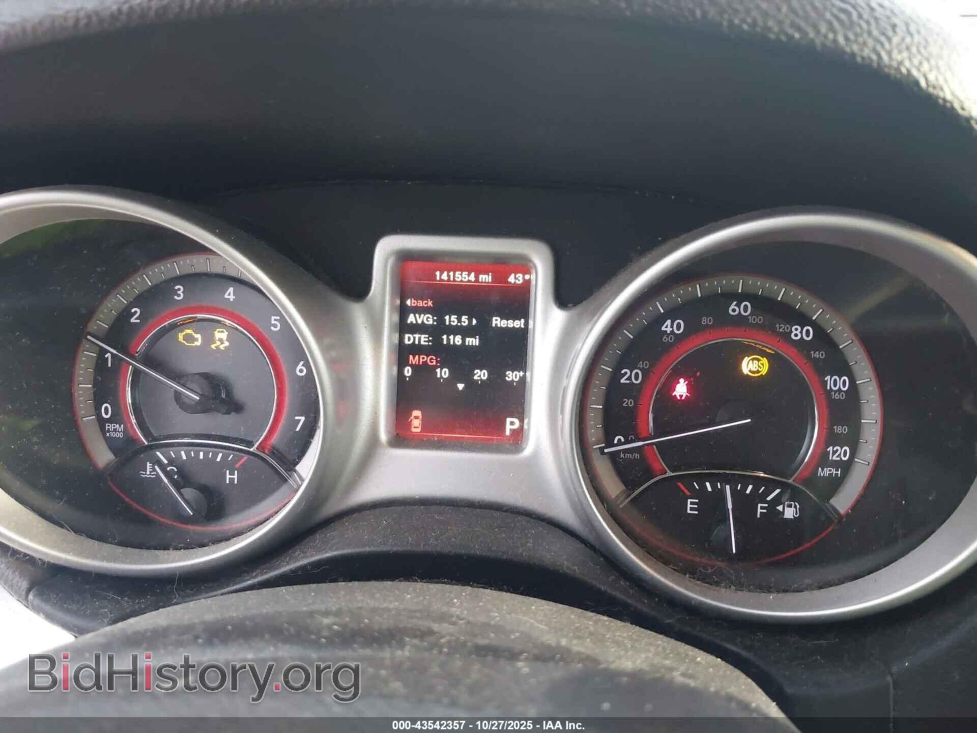 2017 DODGE JOURNEY - VIN: 3C4PDCAB1HT545398 - Фото 7