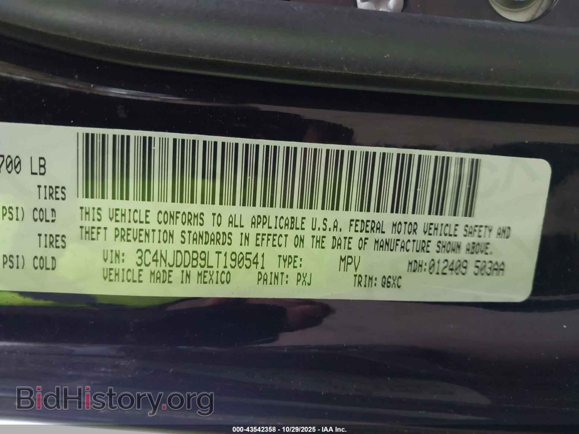 2020 JEEP COMPASS - VIN: 3C4NJDDB9LT190541 - Фото 9