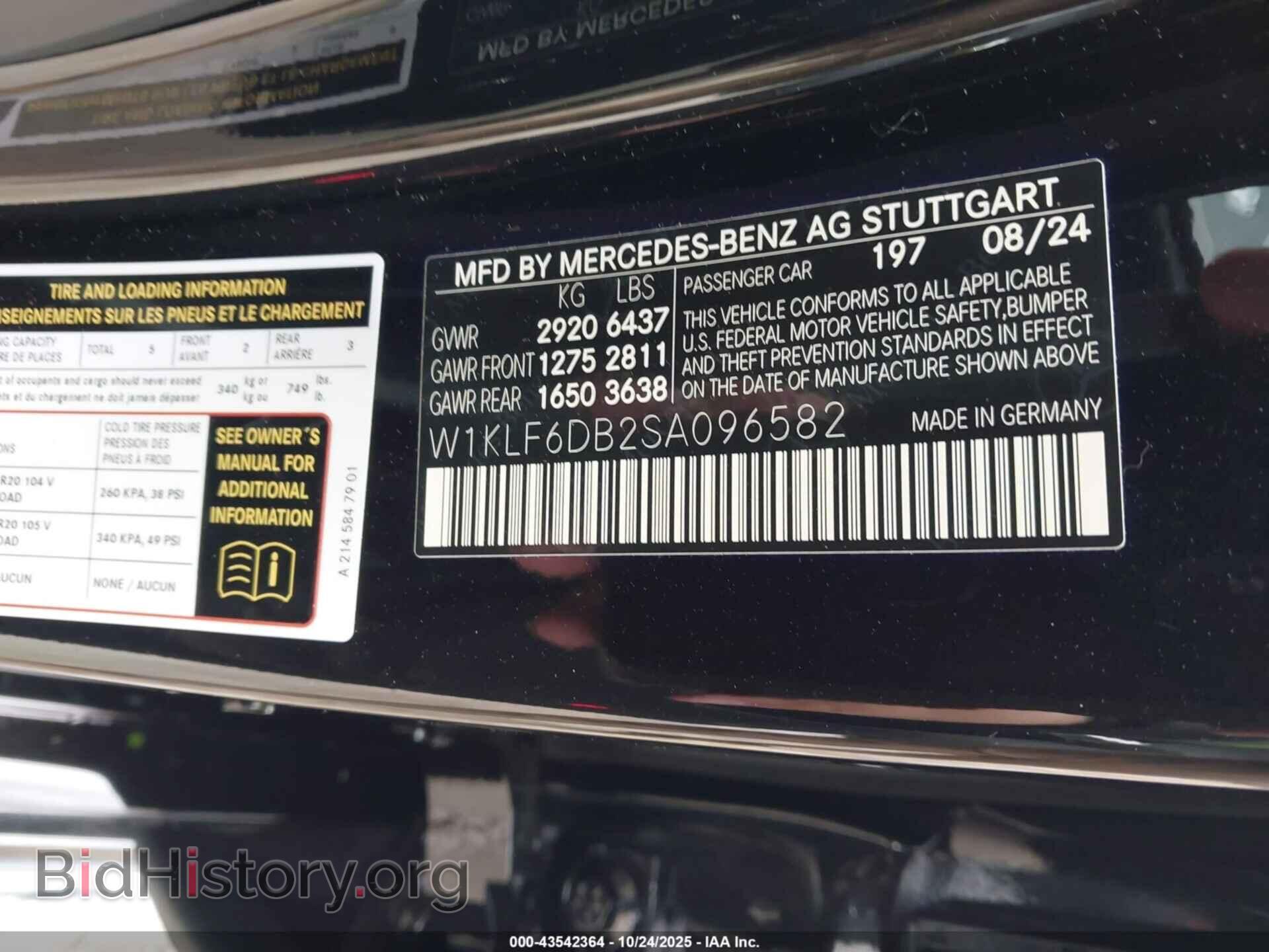 2025 MERCEDES-BENZ AMG E 53 E - VIN: W1KLF6DB2SA096582 - Фото 9