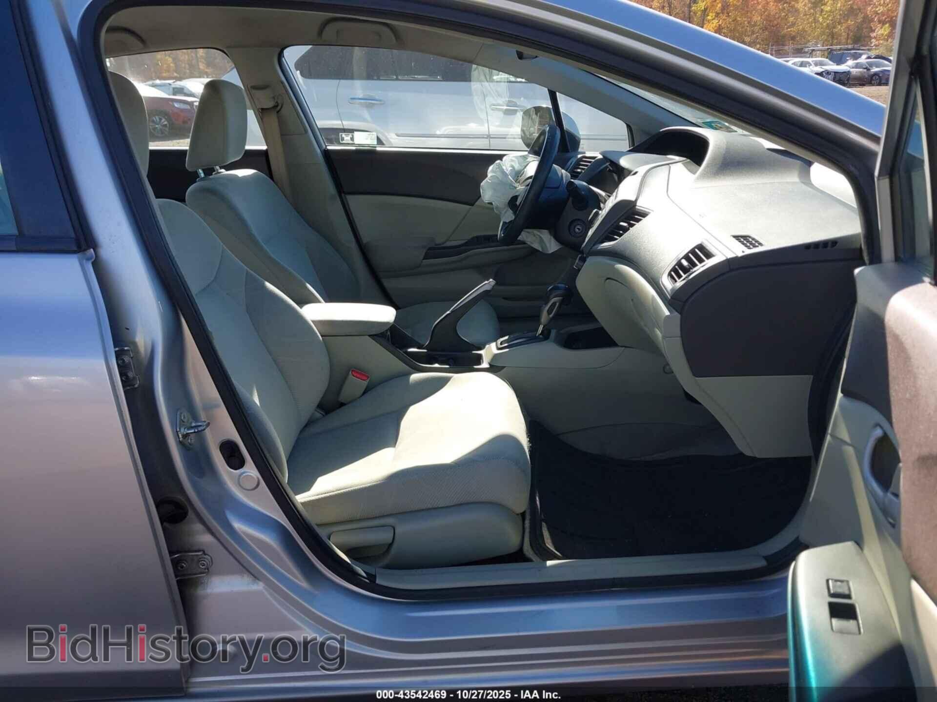 2012 HONDA CIVIC - VIN: 19XFB2F50CE321762 - Фото 5