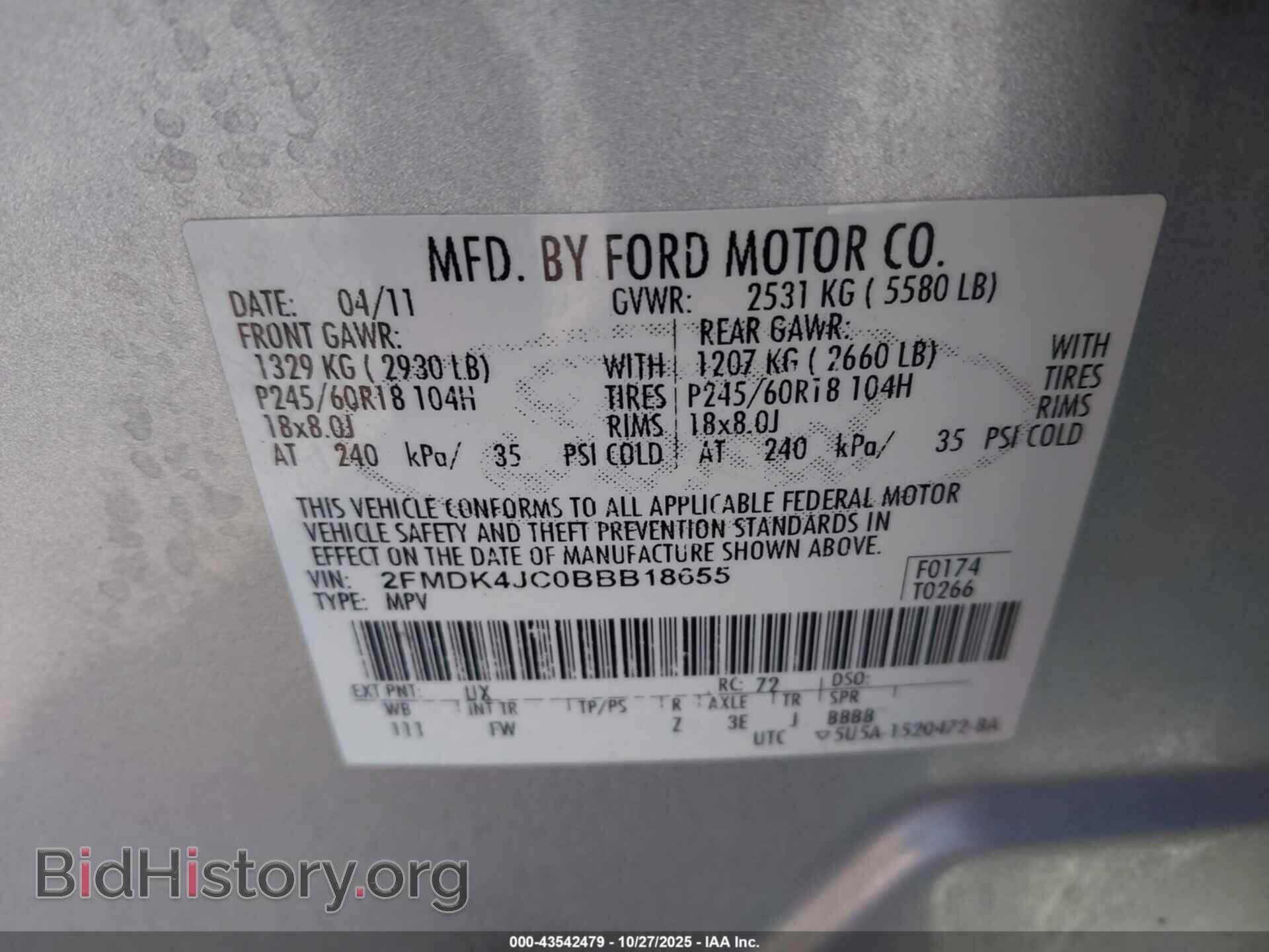 2011 FORD EDGE - VIN: 2FMDK4JC0BBB18655 - Фото 9