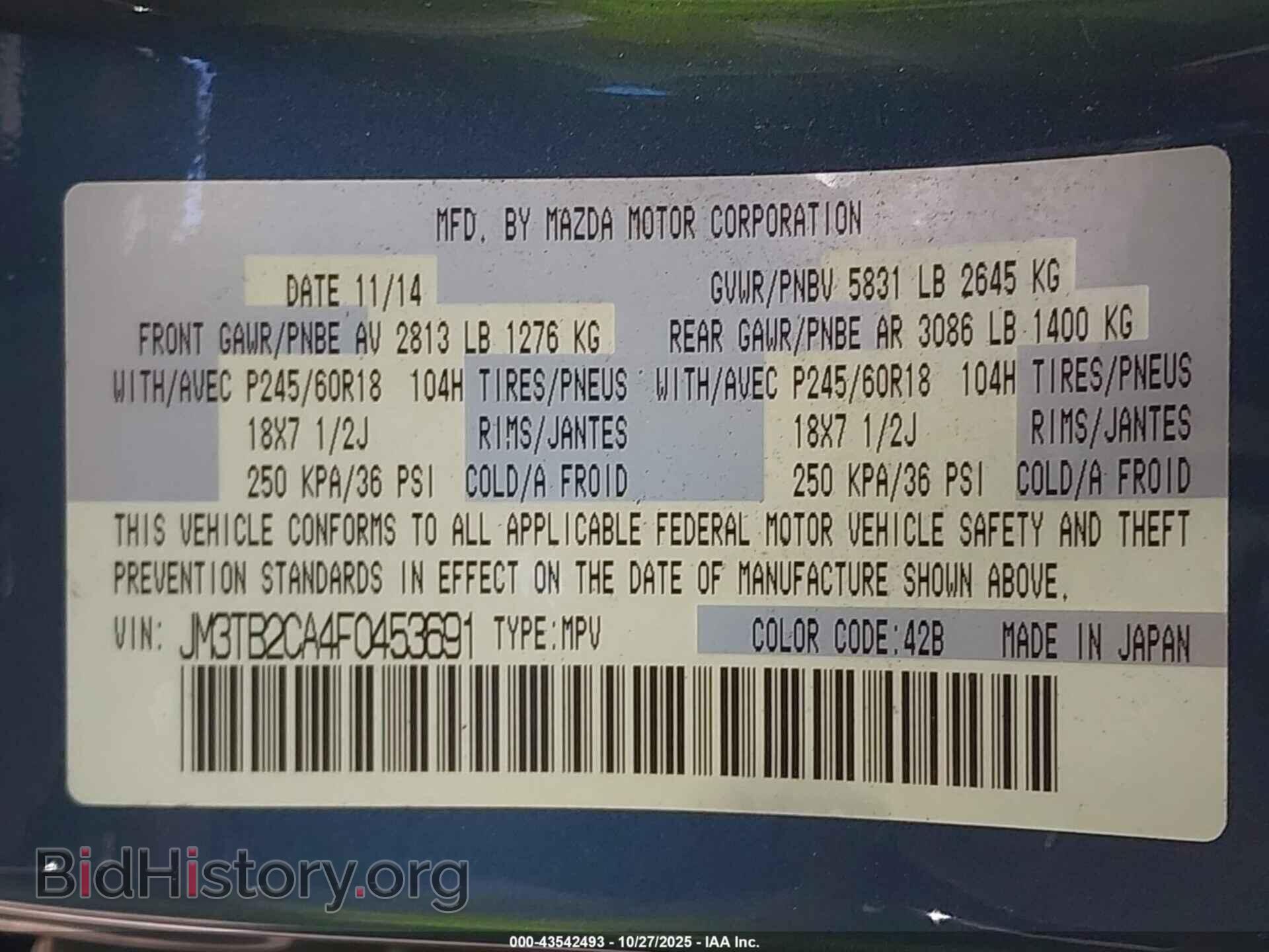 2015 MAZDA CX-9 - VIN: JM3TB2CA4F0453691 - Фото 9