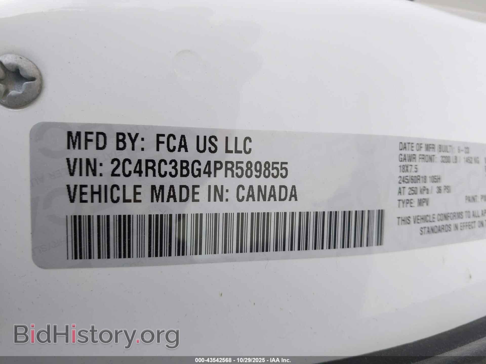 2023 CHRYSLER PACIFICA - VIN: 2C4RC3BG4PR589855 - Фото 9