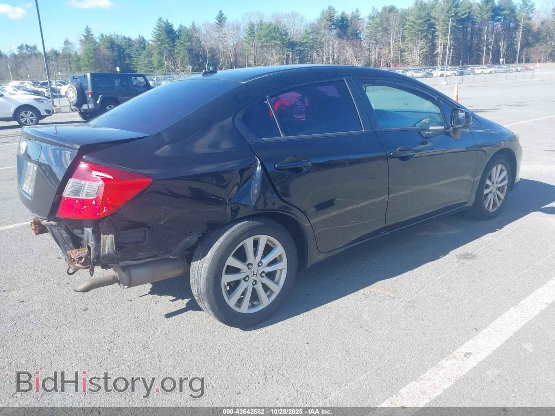 2012 HONDA CIVIC - VIN: 2HGFB2F82CH309208 - Фото 4