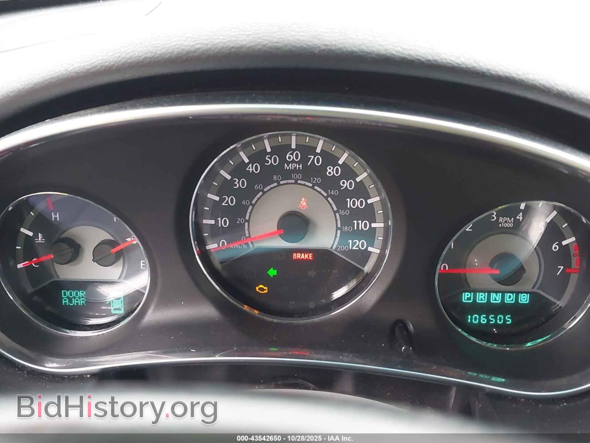 2012 CHRYSLER 200 - VIN: 1C3CCBBB9CN160761 - Фото 7