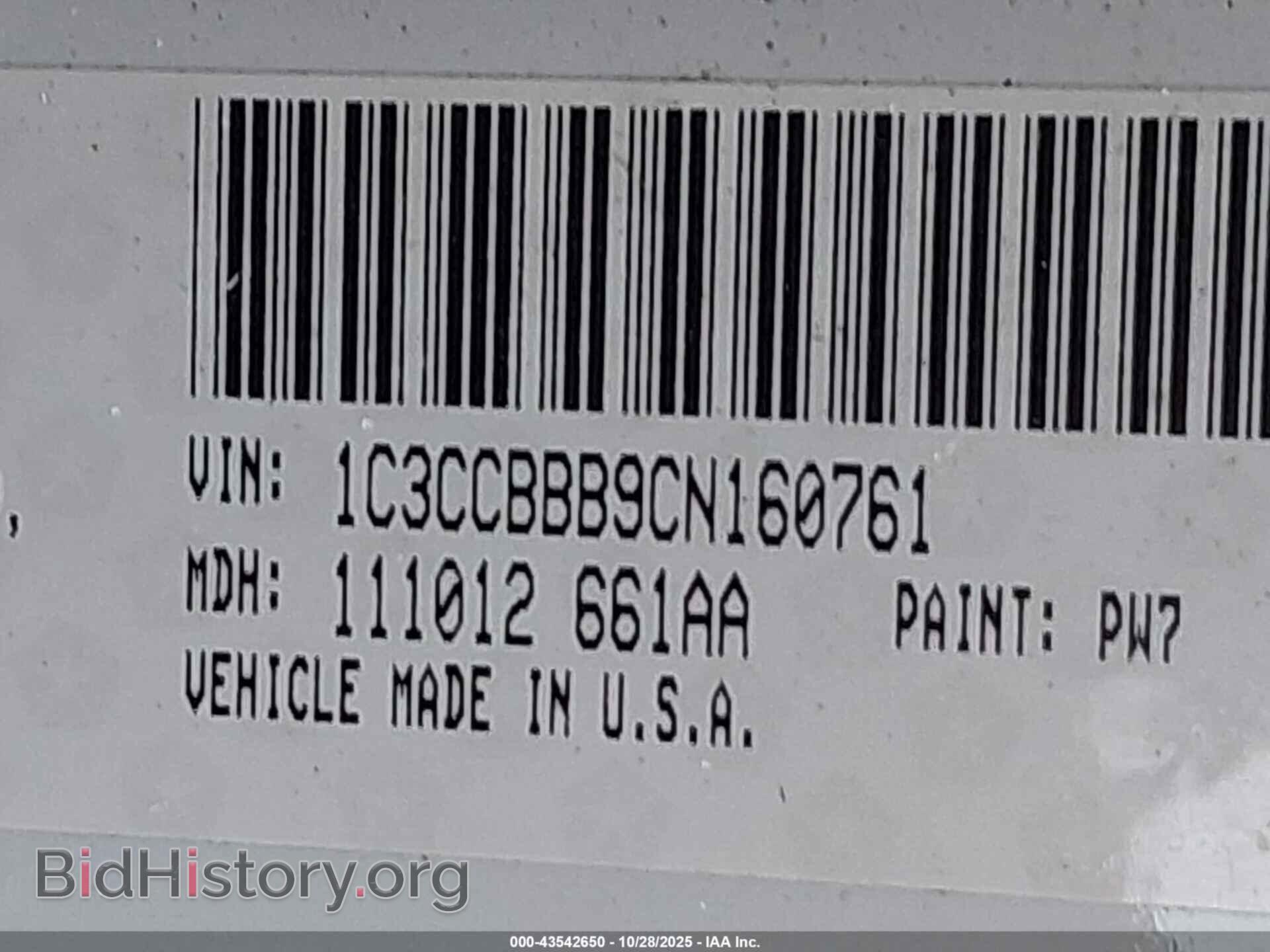 2012 CHRYSLER 200 - VIN: 1C3CCBBB9CN160761 - Фото 9