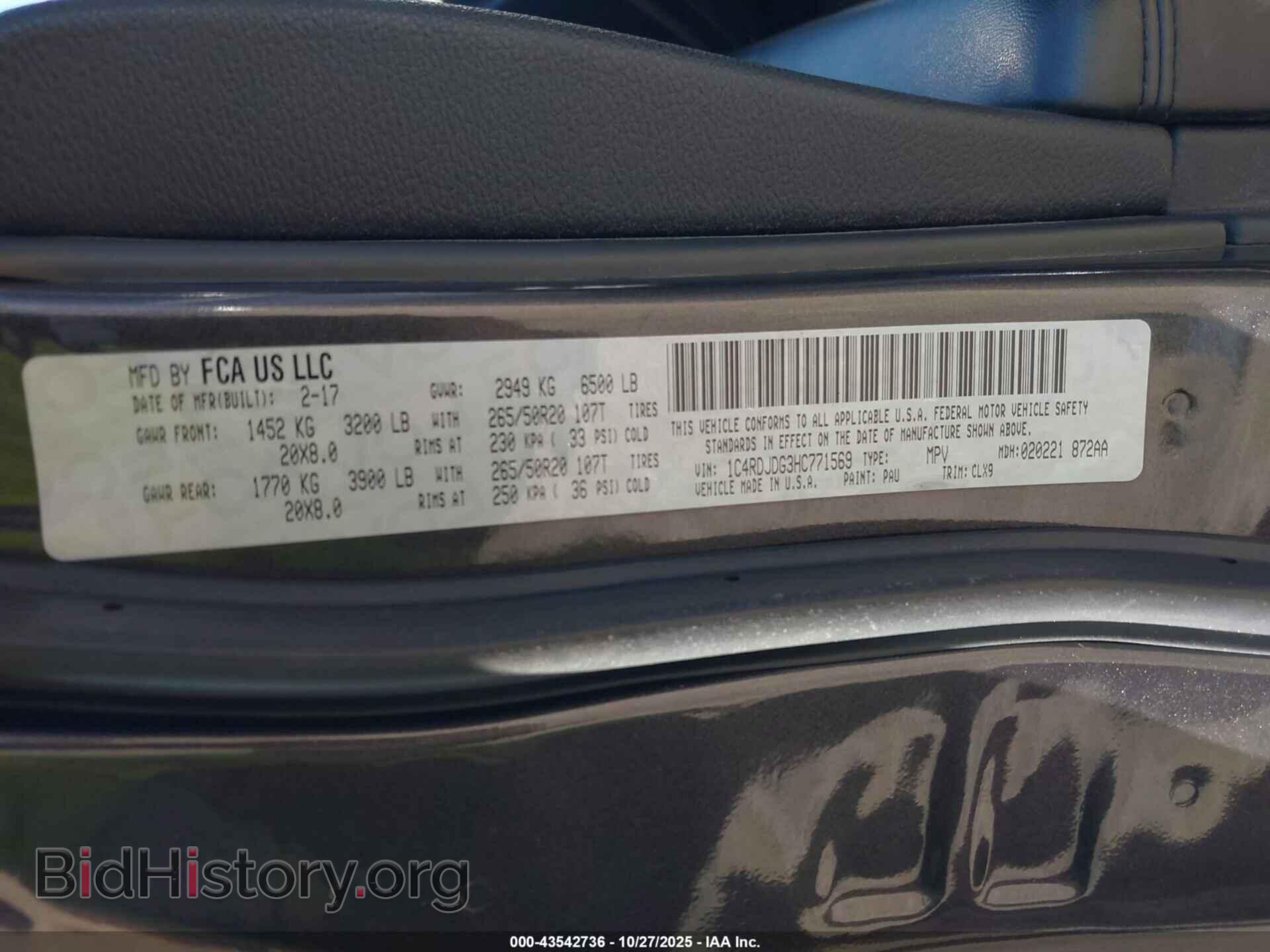 2017 DODGE DURANGO - VIN: 1C4RDJDG3HC771569 - Фото 9