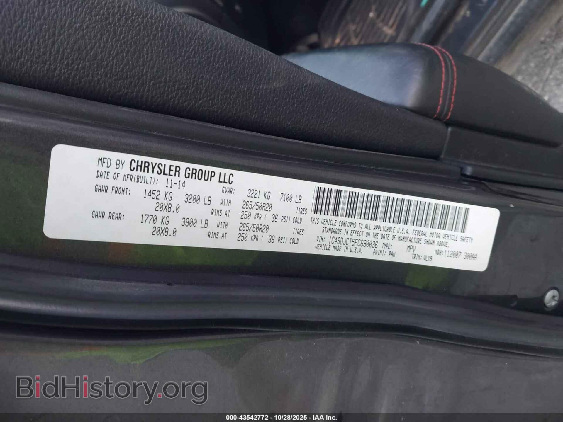 2015 DODGE DURANGO - VIN: 1C4SDJCT5FC690036 - Фото 9