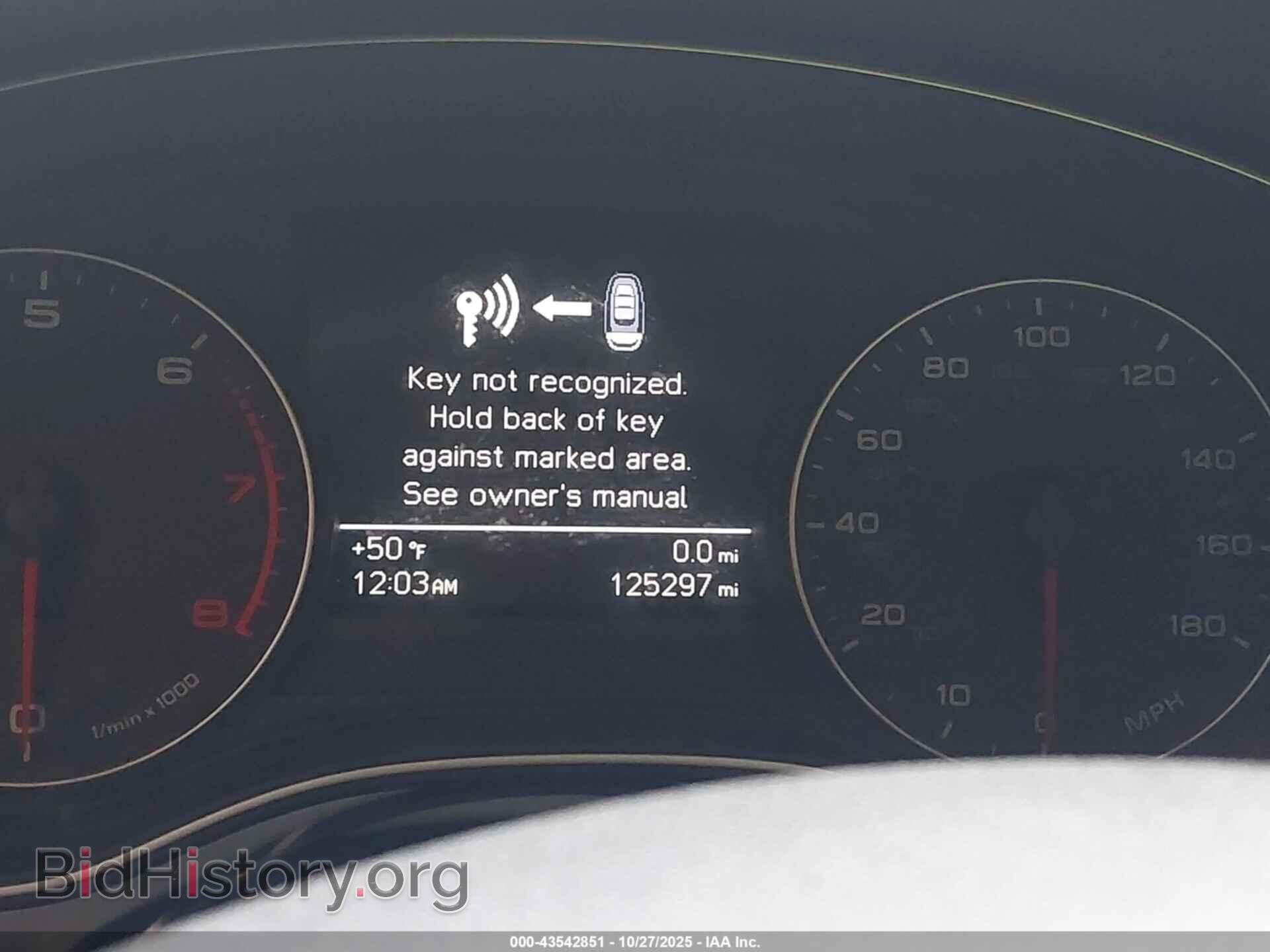 2014 AUDI A6 - VIN: WAUCFAFC7EN048007 - Photo 7