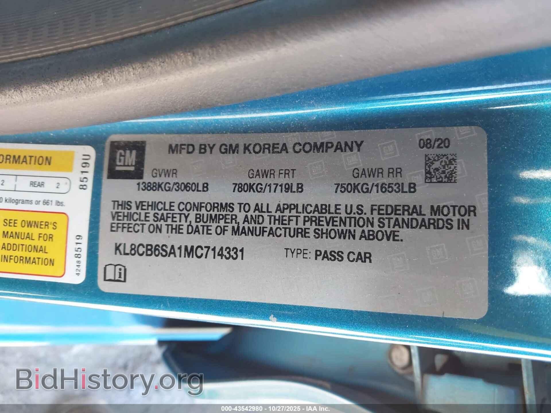 2021 CHEVROLET SPARK - VIN: KL8CB6SA1MC714331 - Photo 9