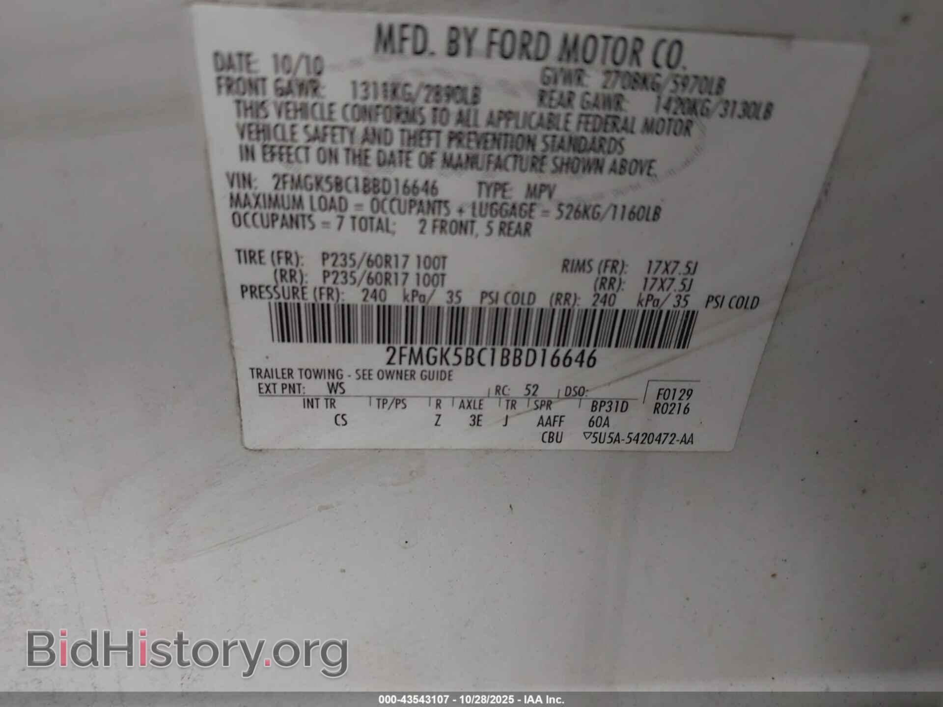 2011 FORD FLEX - VIN: 2FMGK5BC1BBD16646 - Photo 9