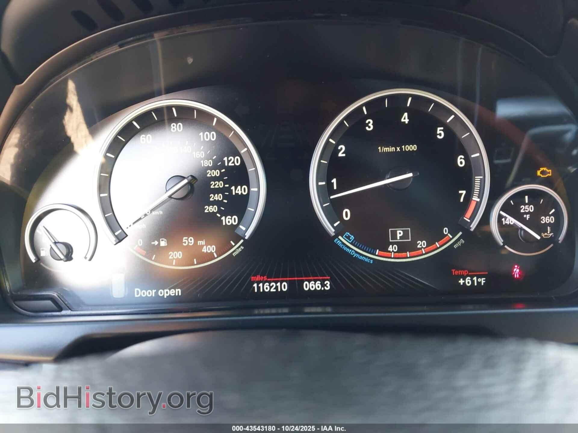 2017 BMW X5 - VIN: 5UXKR0C55H0U51134 - Фото 7