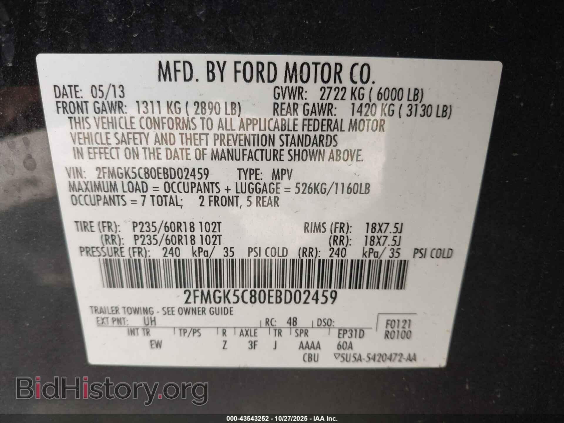 2014 FORD FLEX - VIN: 2FMGK5C80EBD02459 - Photo 9