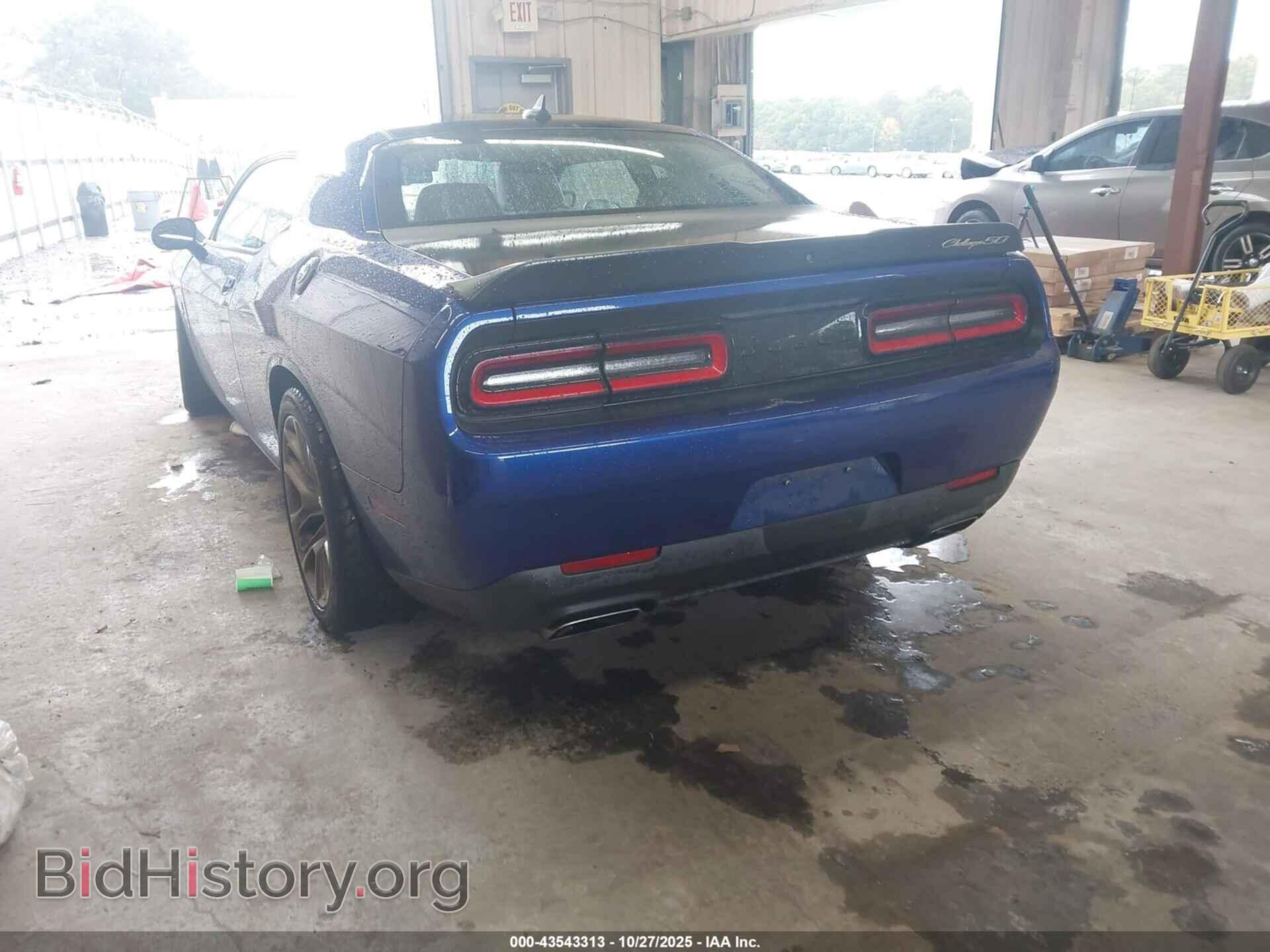 2020 DODGE CHALLENGER - VIN: 2C3CDZFJ7LH223257 - Фото 3