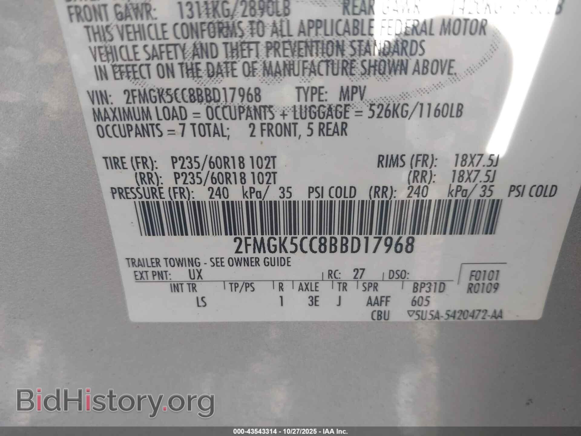 2011 FORD FLEX - VIN: 2FMGK5CC8BBD17968 - Photo 9