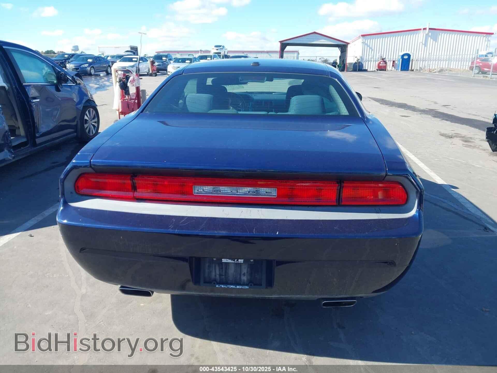 2014 DODGE CHALLENGER - VIN: 2C3CDYAG8EH180010 - Photo 16
