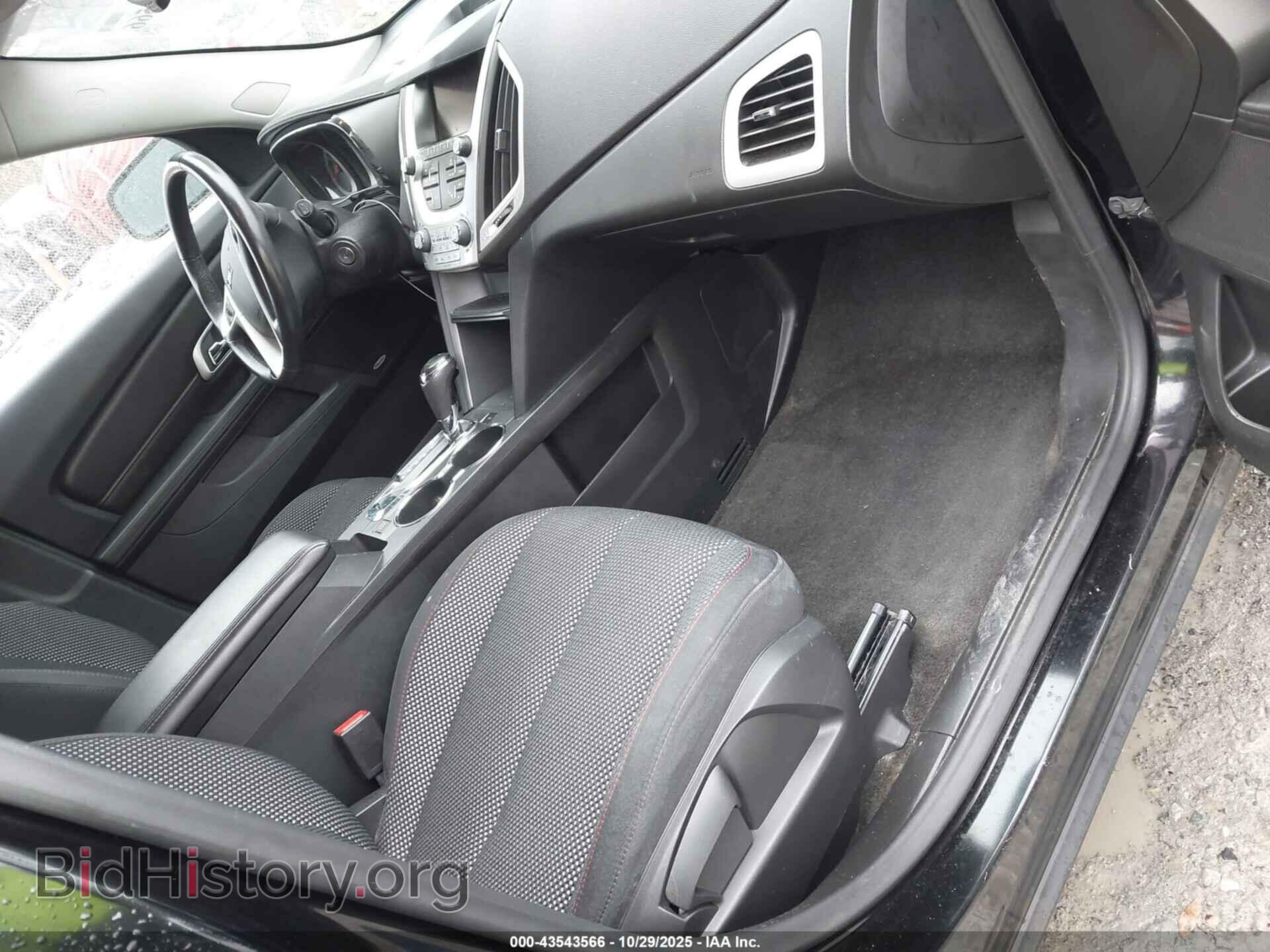 2017 GMC TERRAIN - VIN: 2GKFLTEK2H6311272 - Фото 5