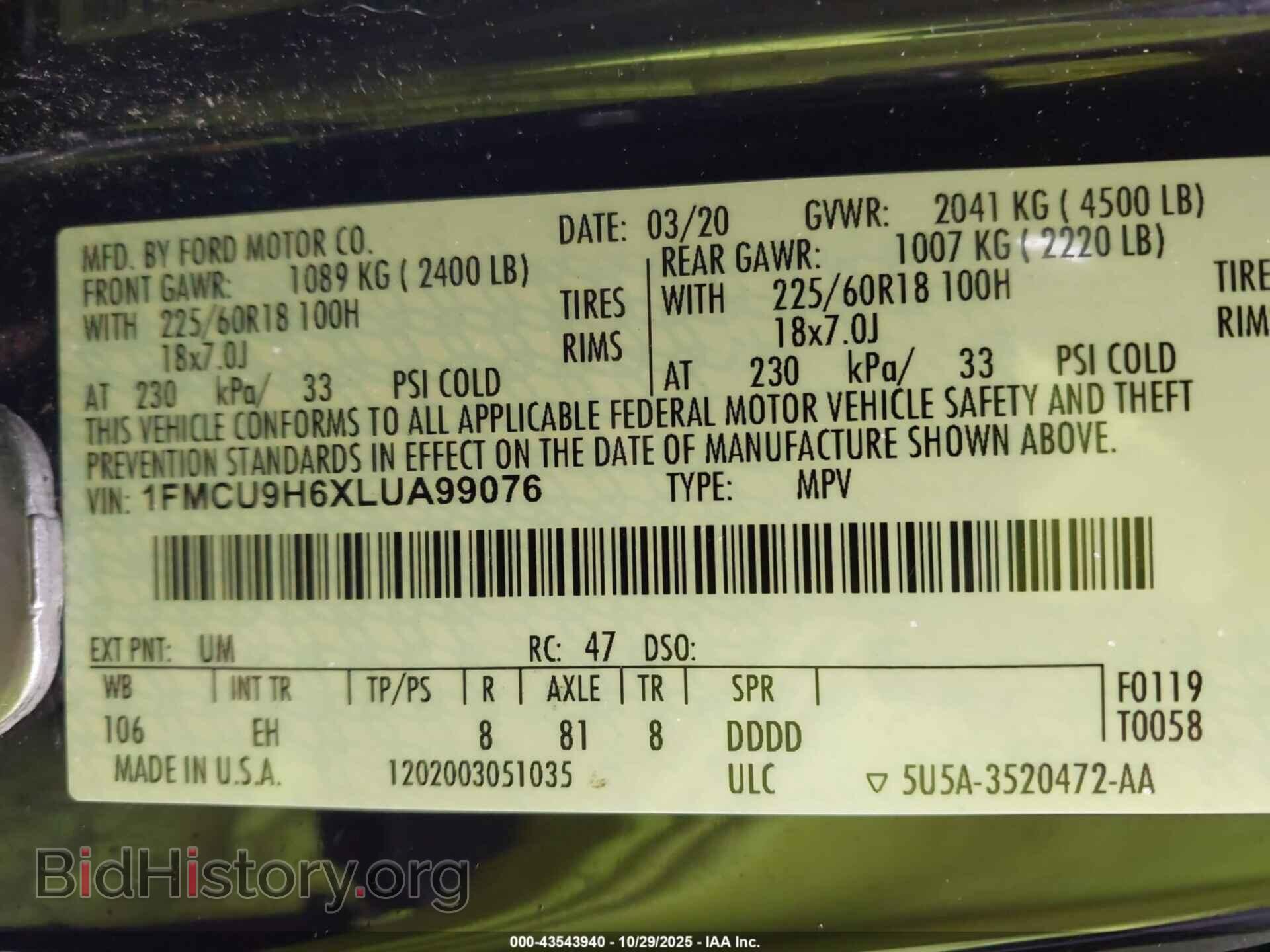 2020 FORD ESCAPE - VIN: 1FMCU9H6XLUA99076 - Фото 9