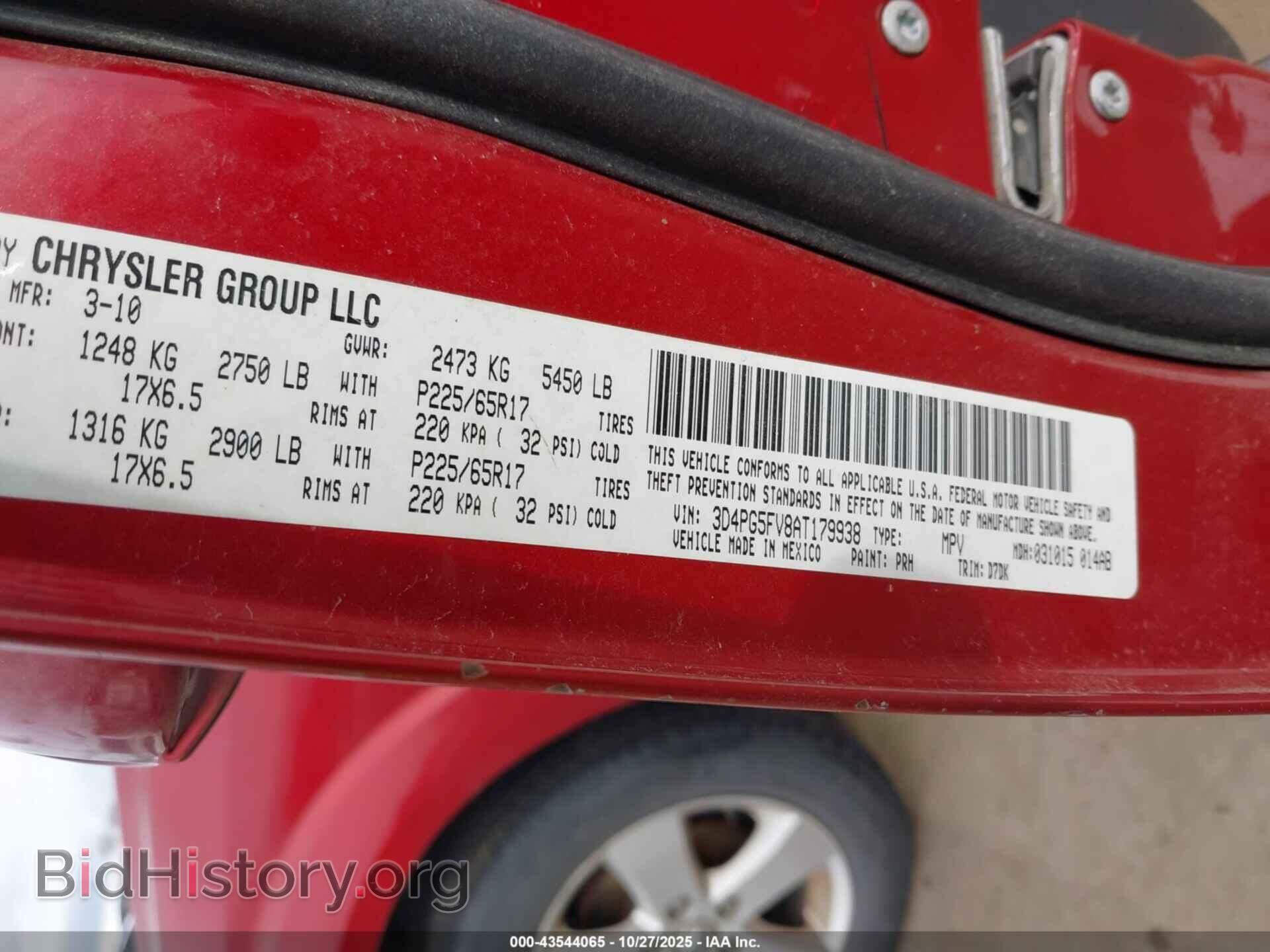 2010 DODGE JOURNEY - VIN: 3D4PG5FV8AT179938 - Фото 9