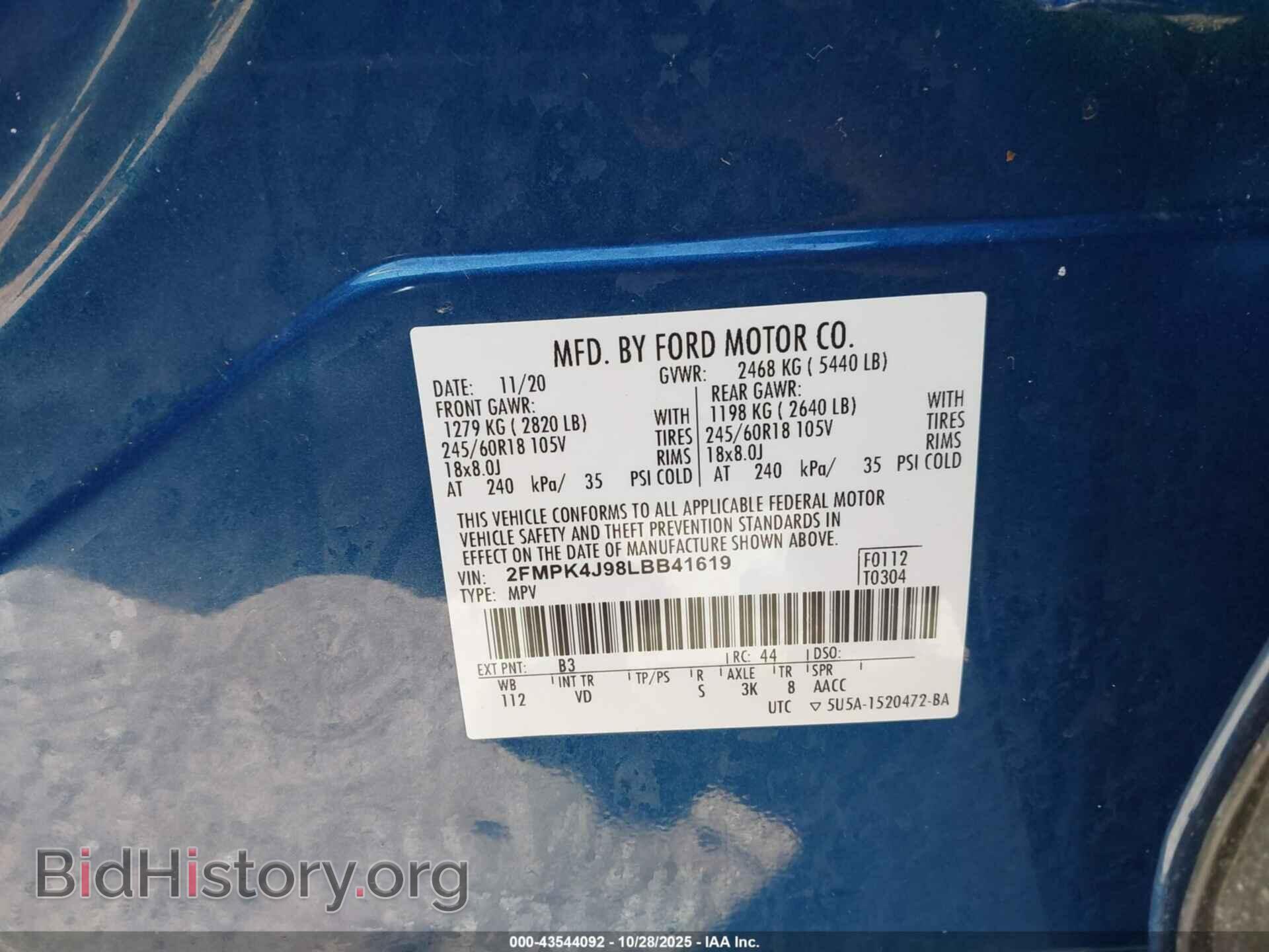 2020 FORD EDGE - VIN: 2FMPK4J98LBB41619 - Фото 9