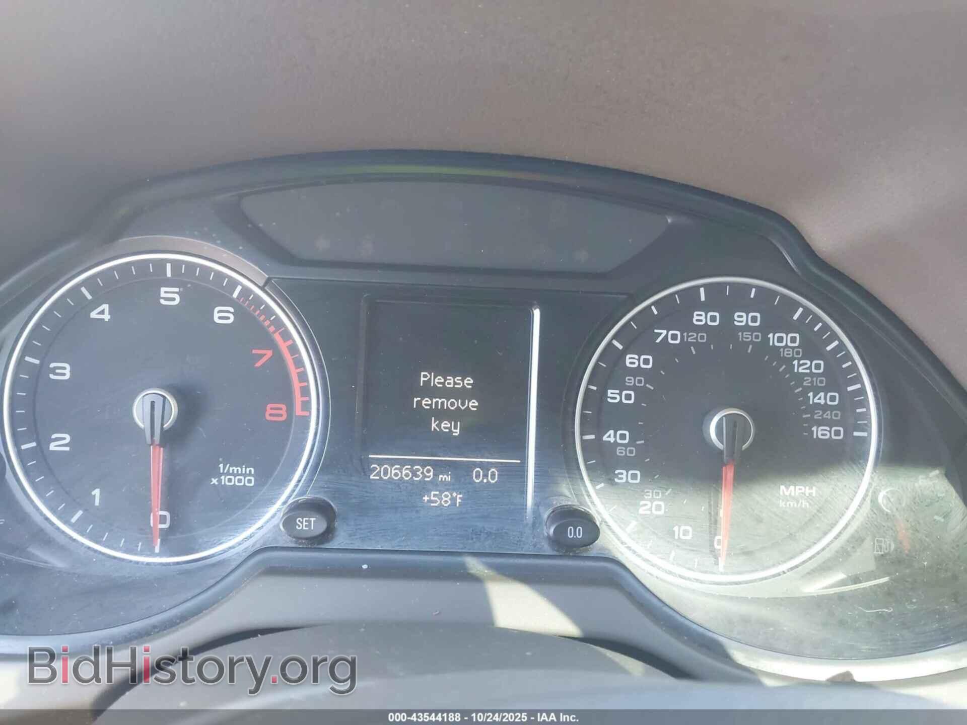 2013 AUDI Q5 - VIN: WA1CFAFP4DA042476 - Photo 7