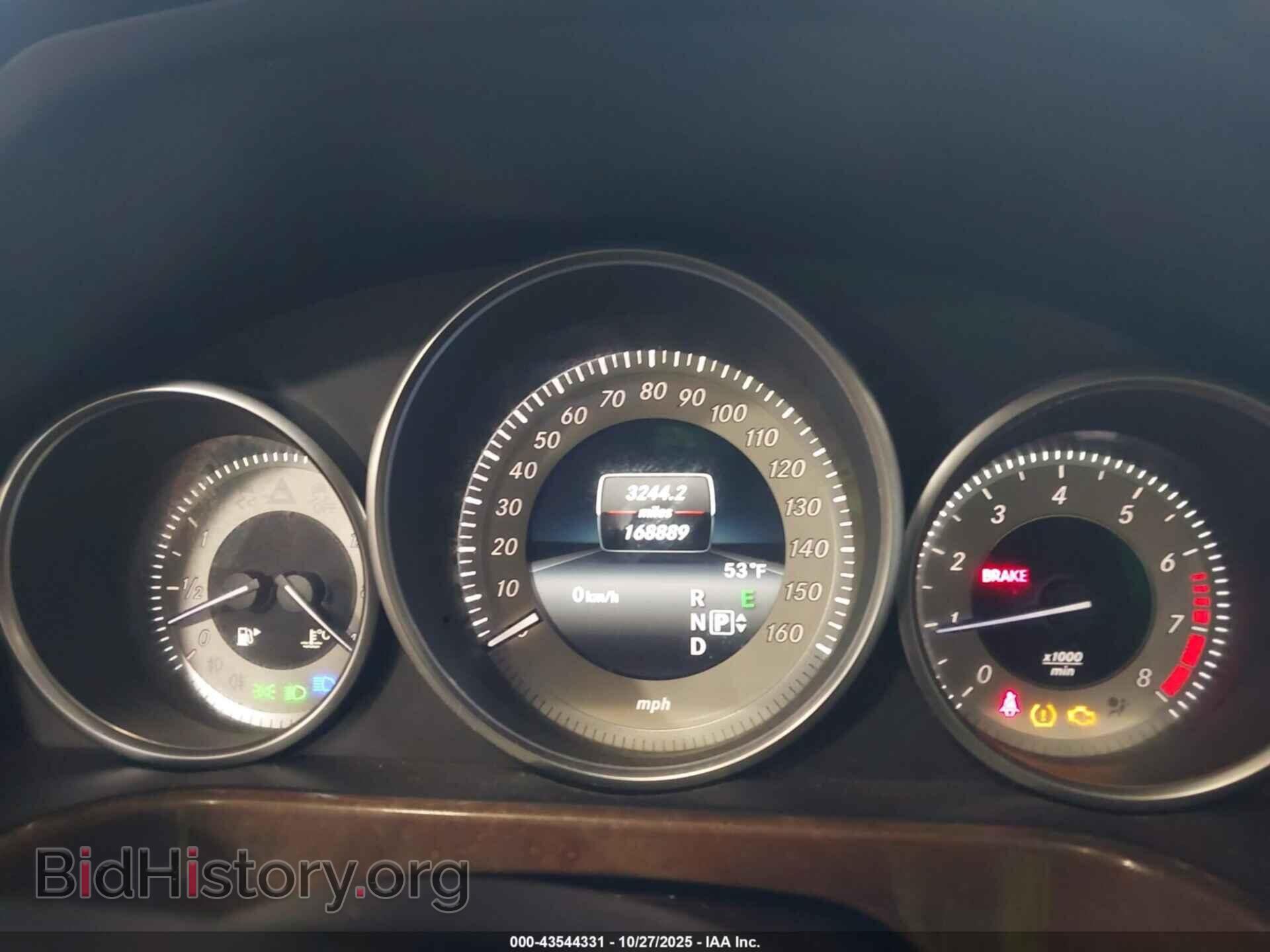 2014 MERCEDES-BENZ E 350 - VIN: WDDHF5KB7EA814456 - Фото 7