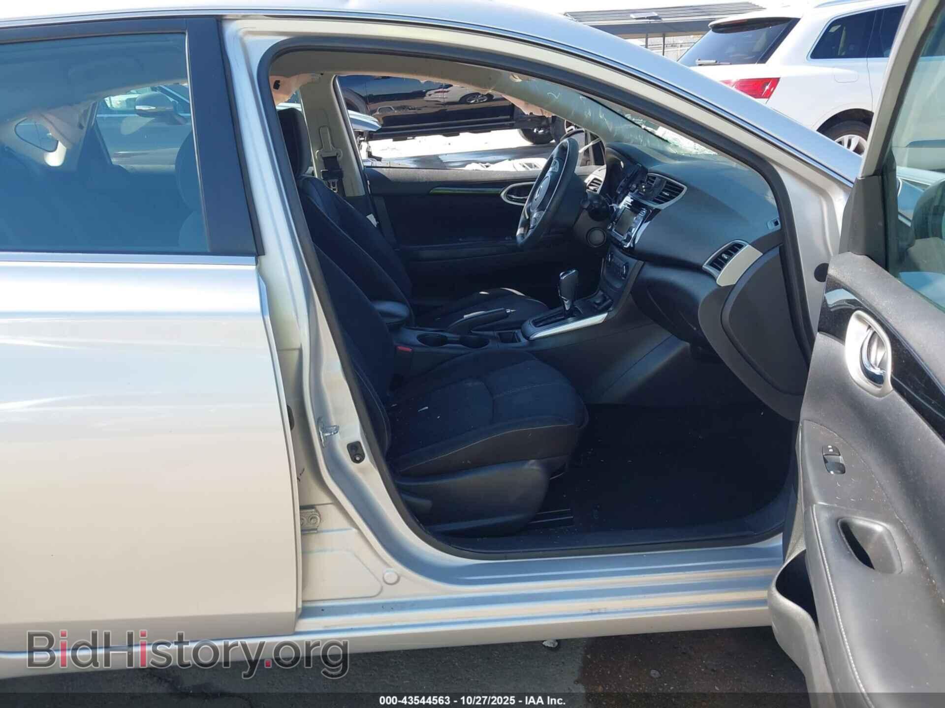 2017 NISSAN SENTRA - VIN: 3N1AB7AP1HL667910 - Фото 5