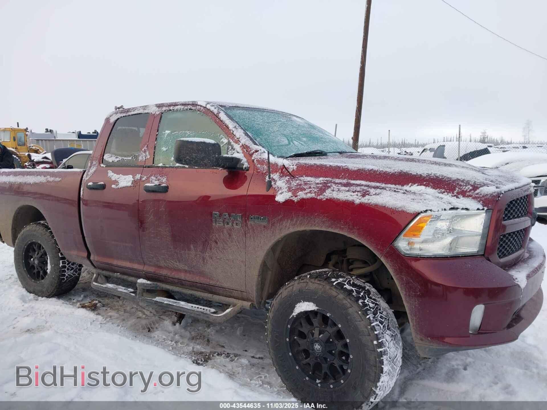 2017 RAM 1500 - VIN: 1C6RR7FT0HS502151 - Фото 12