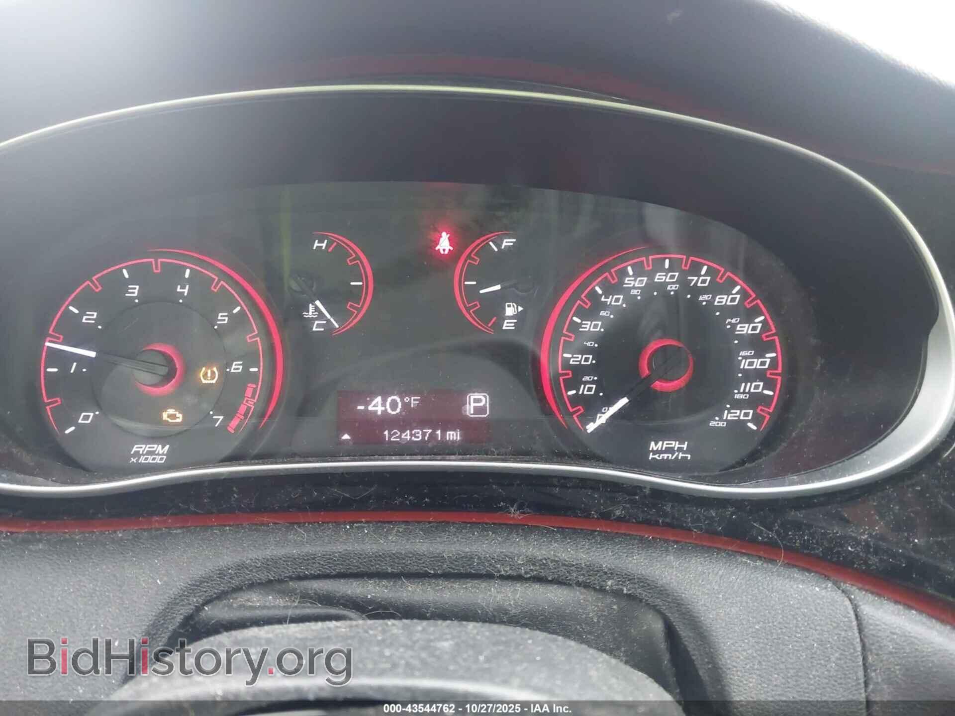 2015 DODGE DART - VIN: 1C3CDFBB5FD351155 - Фото 7