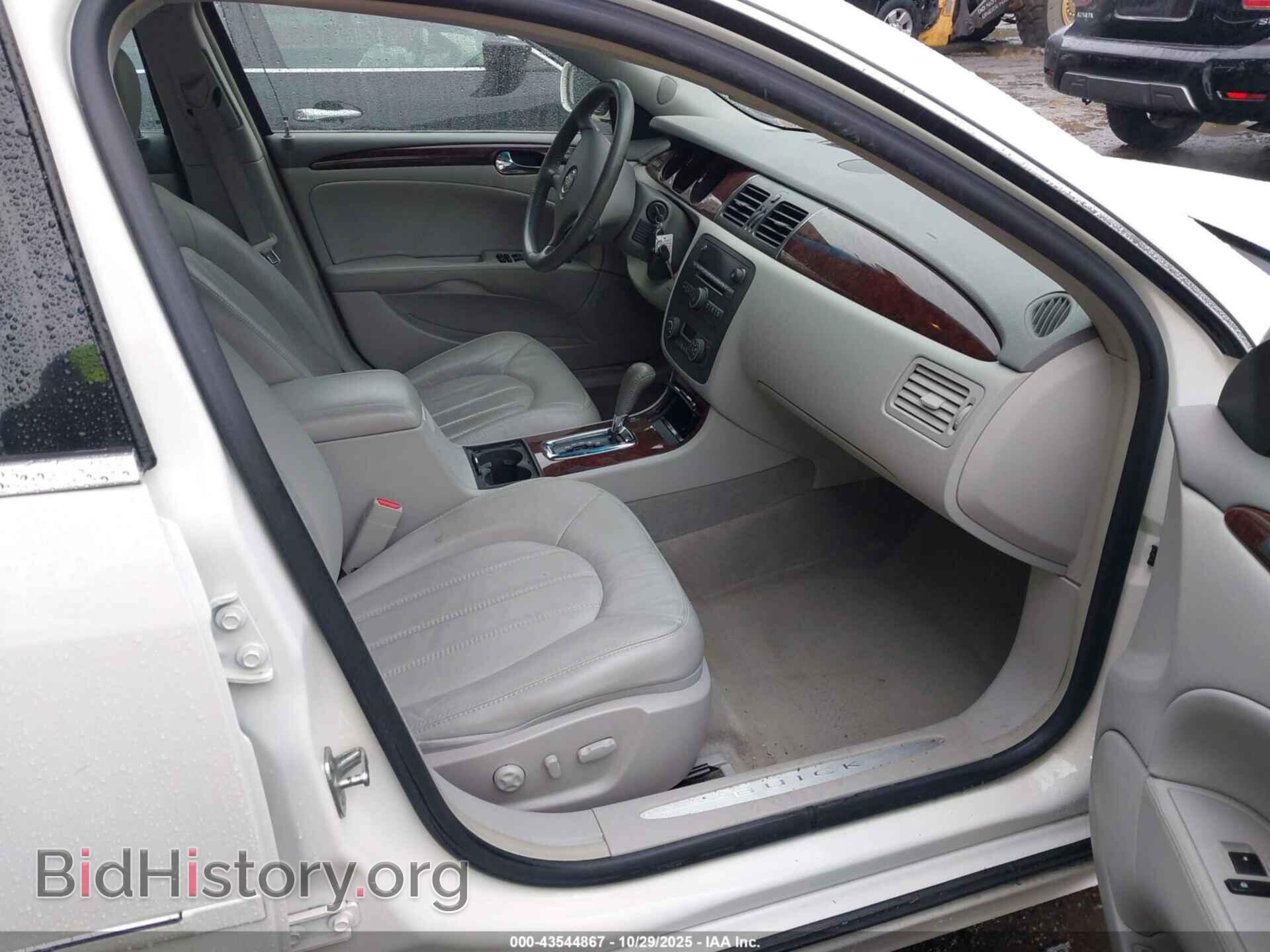 2011 BUICK LUCERNE - VIN: 1G4HC5EM7BU108514 - Фото 5