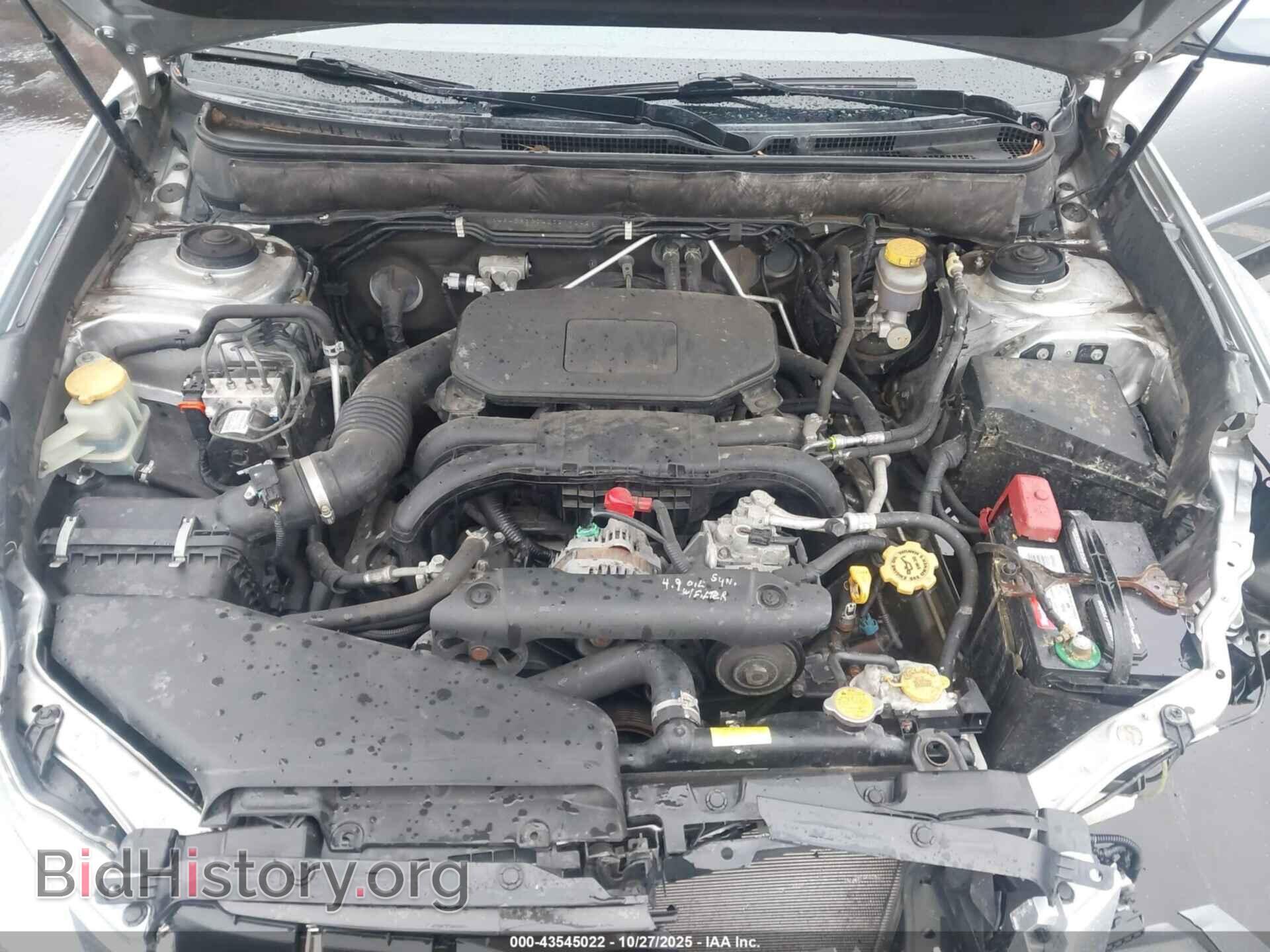 2012 SUBARU OUTBACK - VIN: 4S4BRBCC4C3219042 - Фото 10