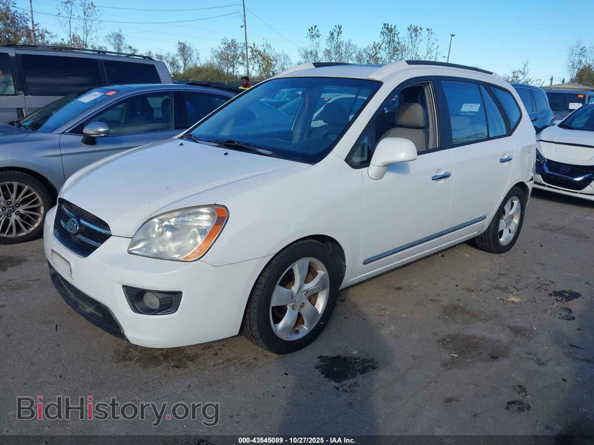 2007 KIA RONDO - VIN: KNAFG525377047176 - Фото 2