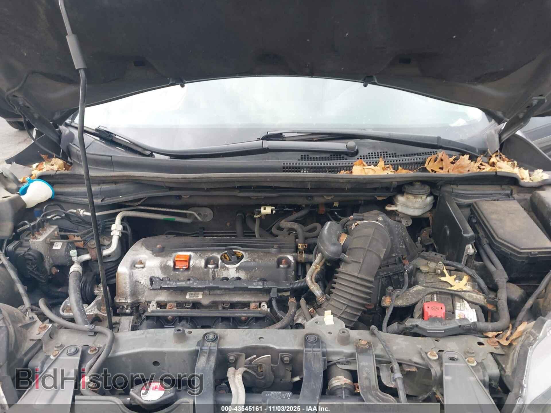 2013 HONDA CR-V - VIN: 2HKRM4H77DH630949 - Фото 10