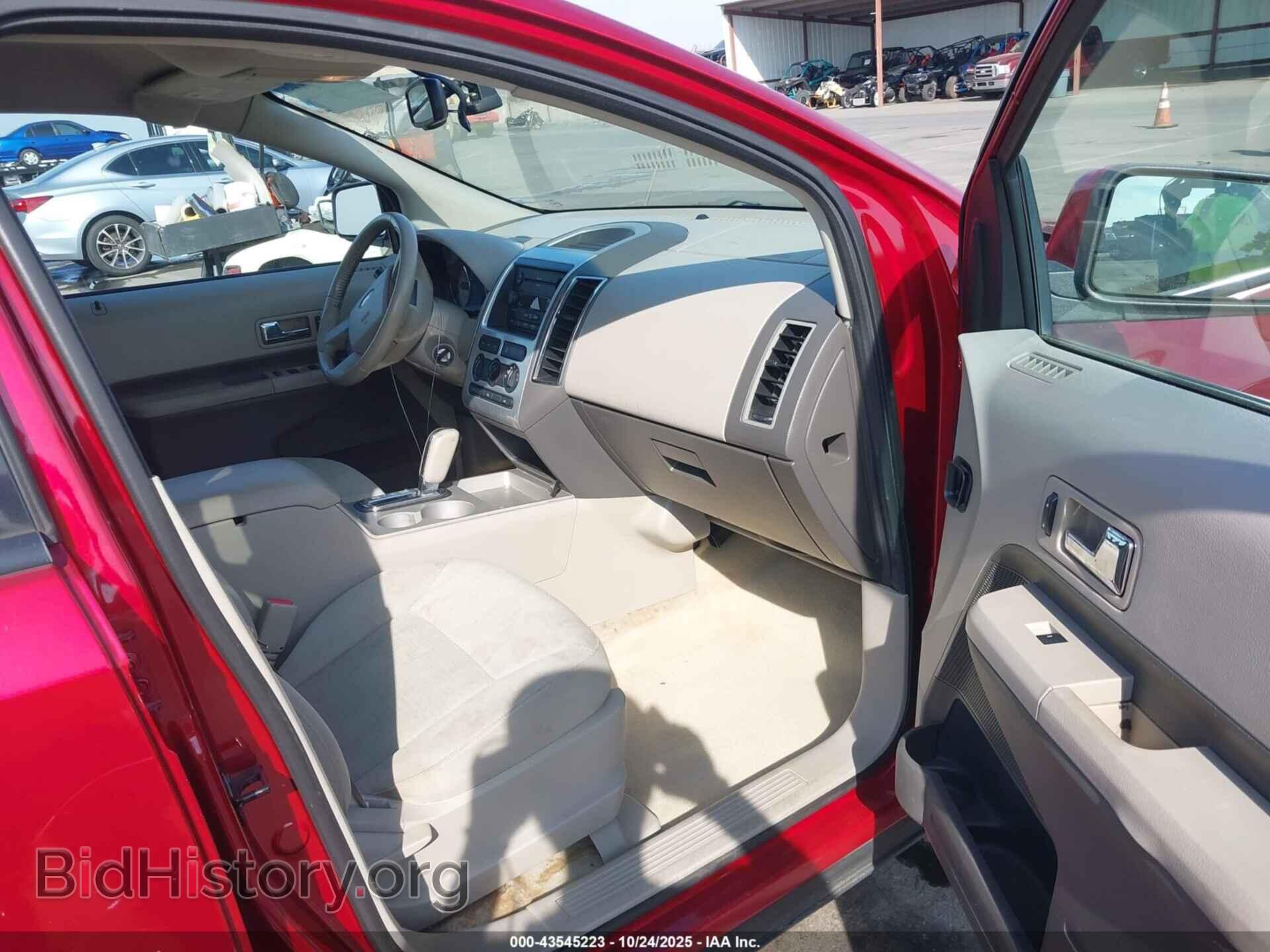 2007 FORD EDGE - VIN: 2FMDK38C47BB38107 - Фото 5