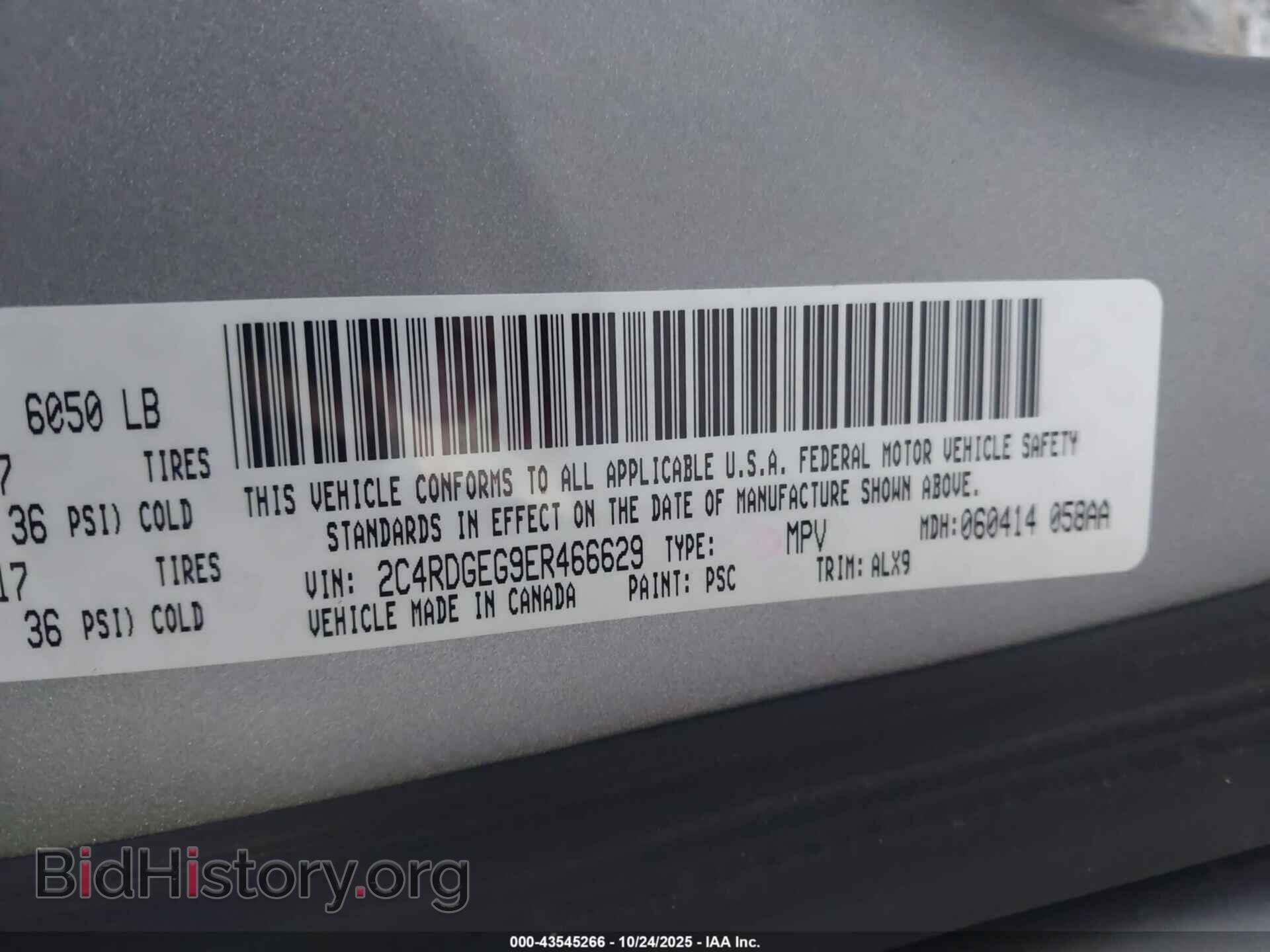 2014 DODGE GRAND CARAVAN - VIN: 2C4RDGEG9ER466629 - Фото 9