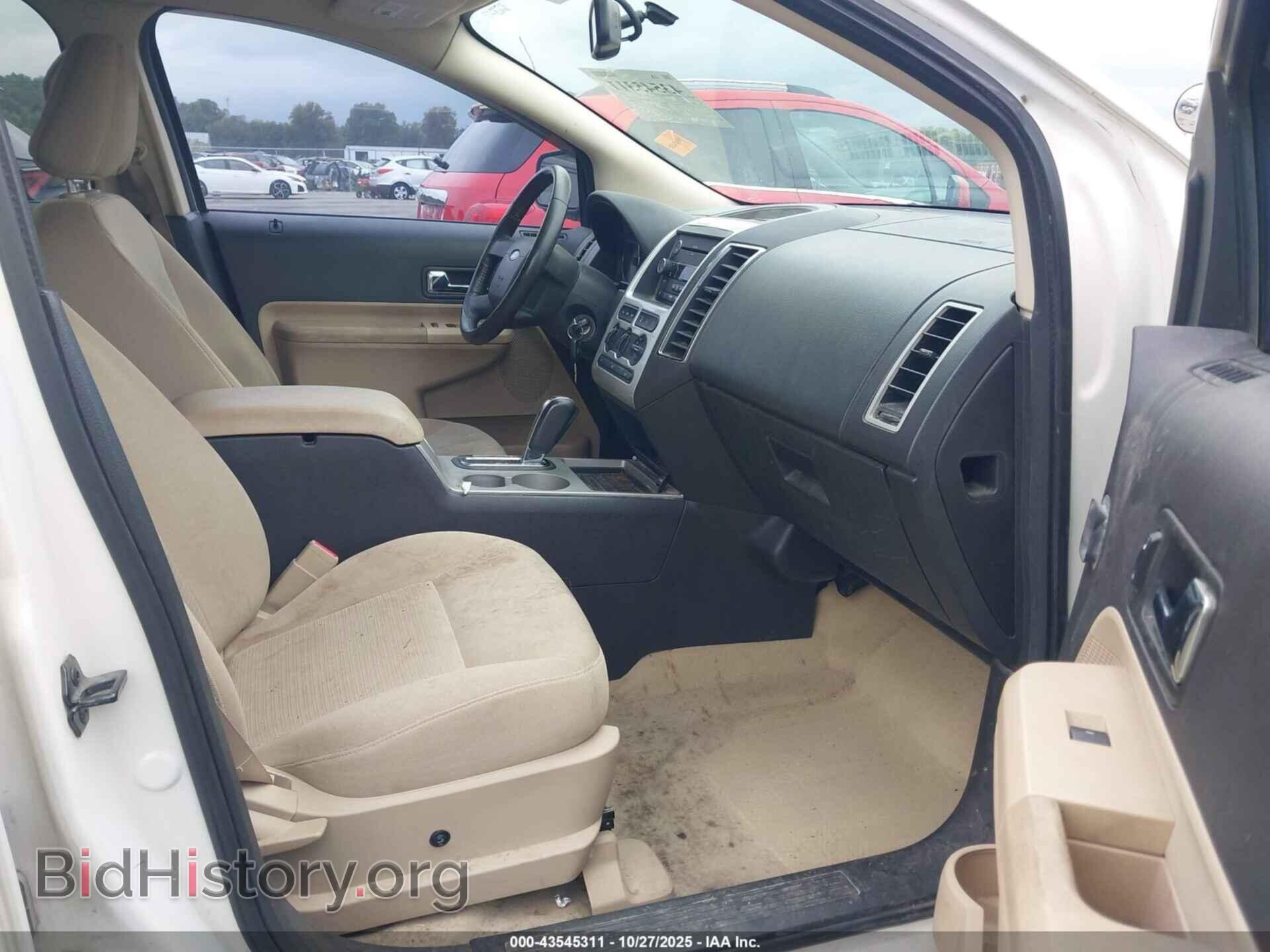 2008 FORD EDGE - VIN: 2FMDK48C98BA72998 - Photo 5