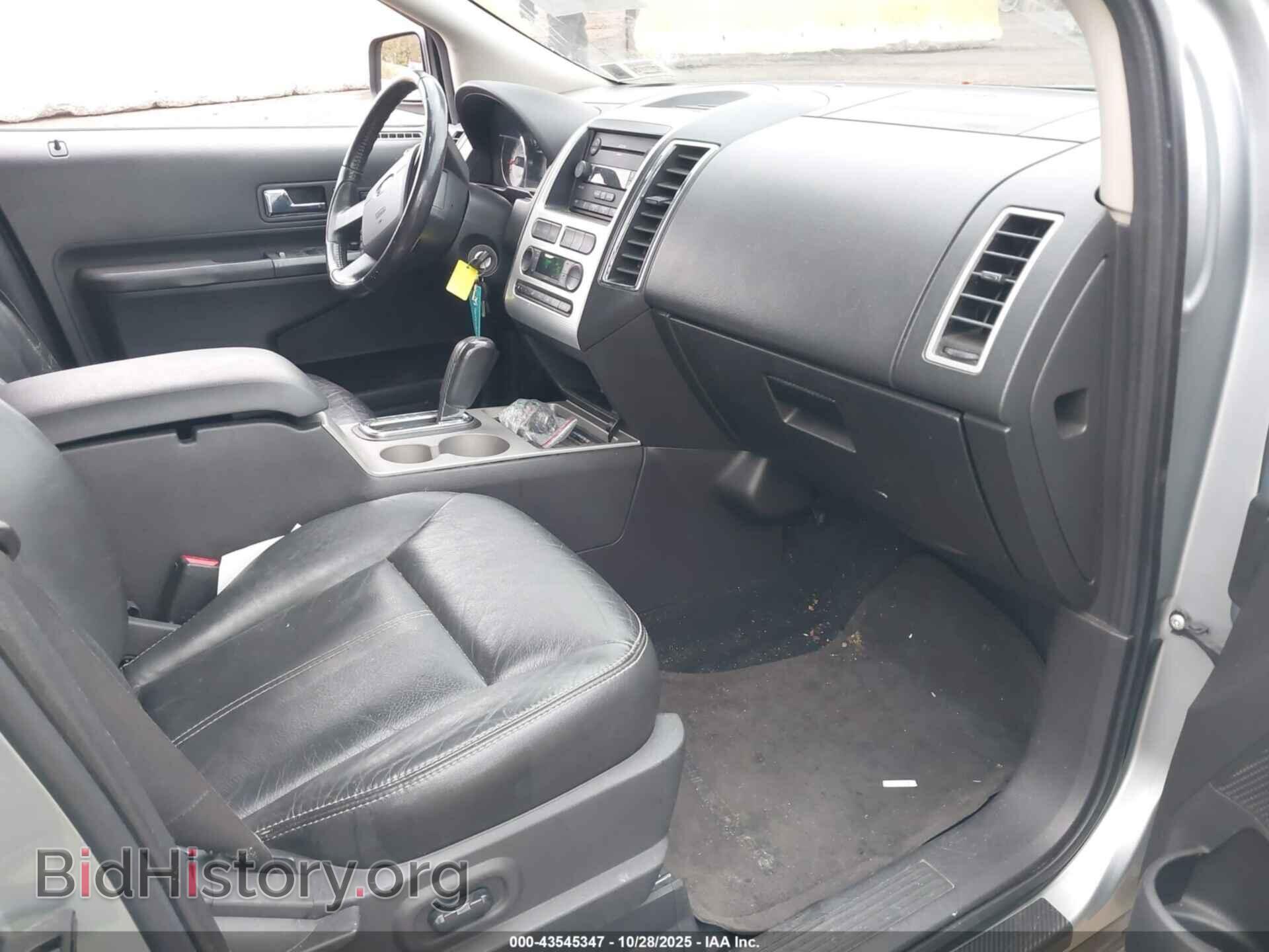 2007 FORD EDGE - VIN: 2FMDK49C87BA88137 - Фото 5