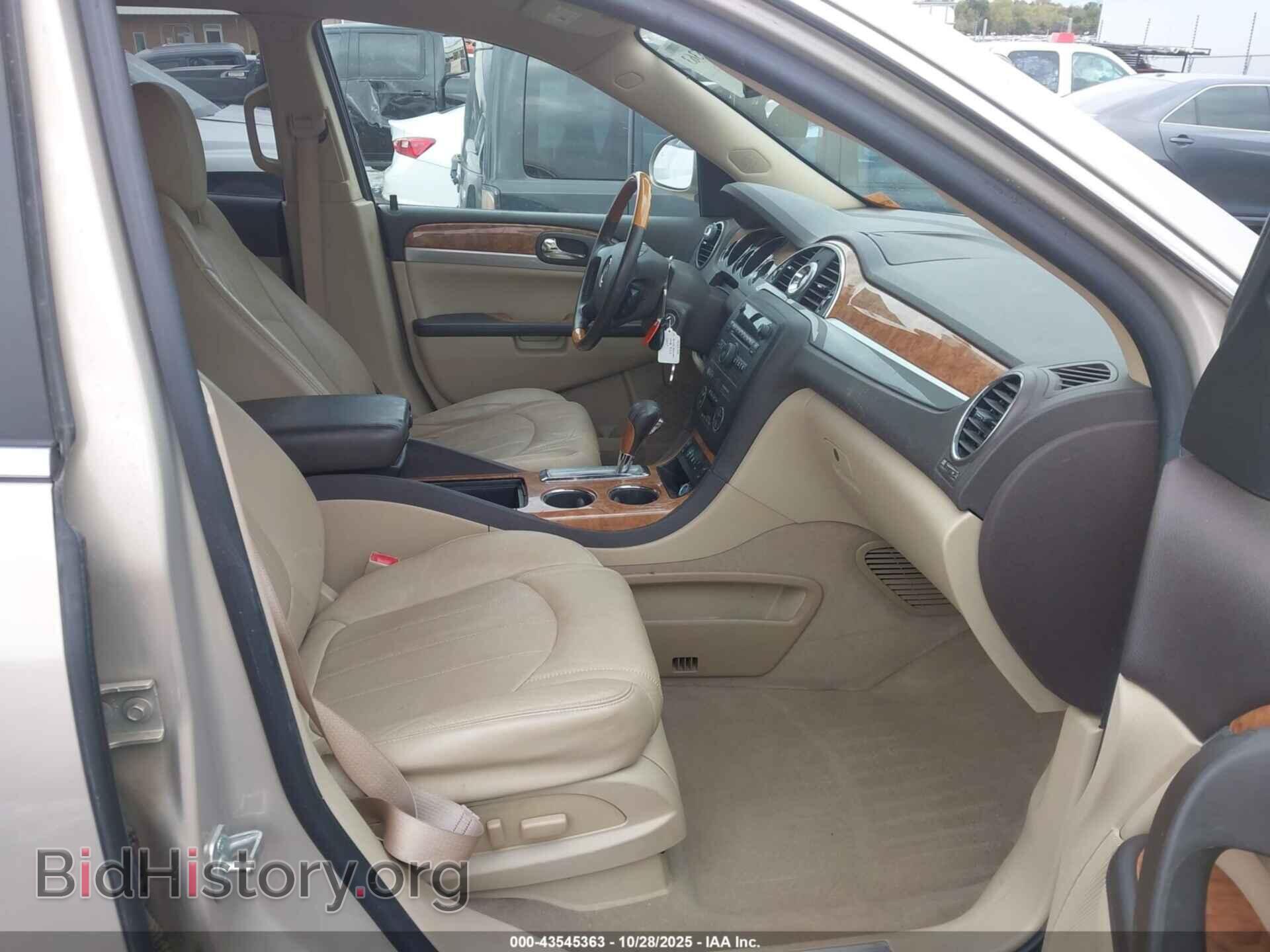 2012 BUICK ENCLAVE - VIN: 5GAKRCED7CJ191637 - Фото 5