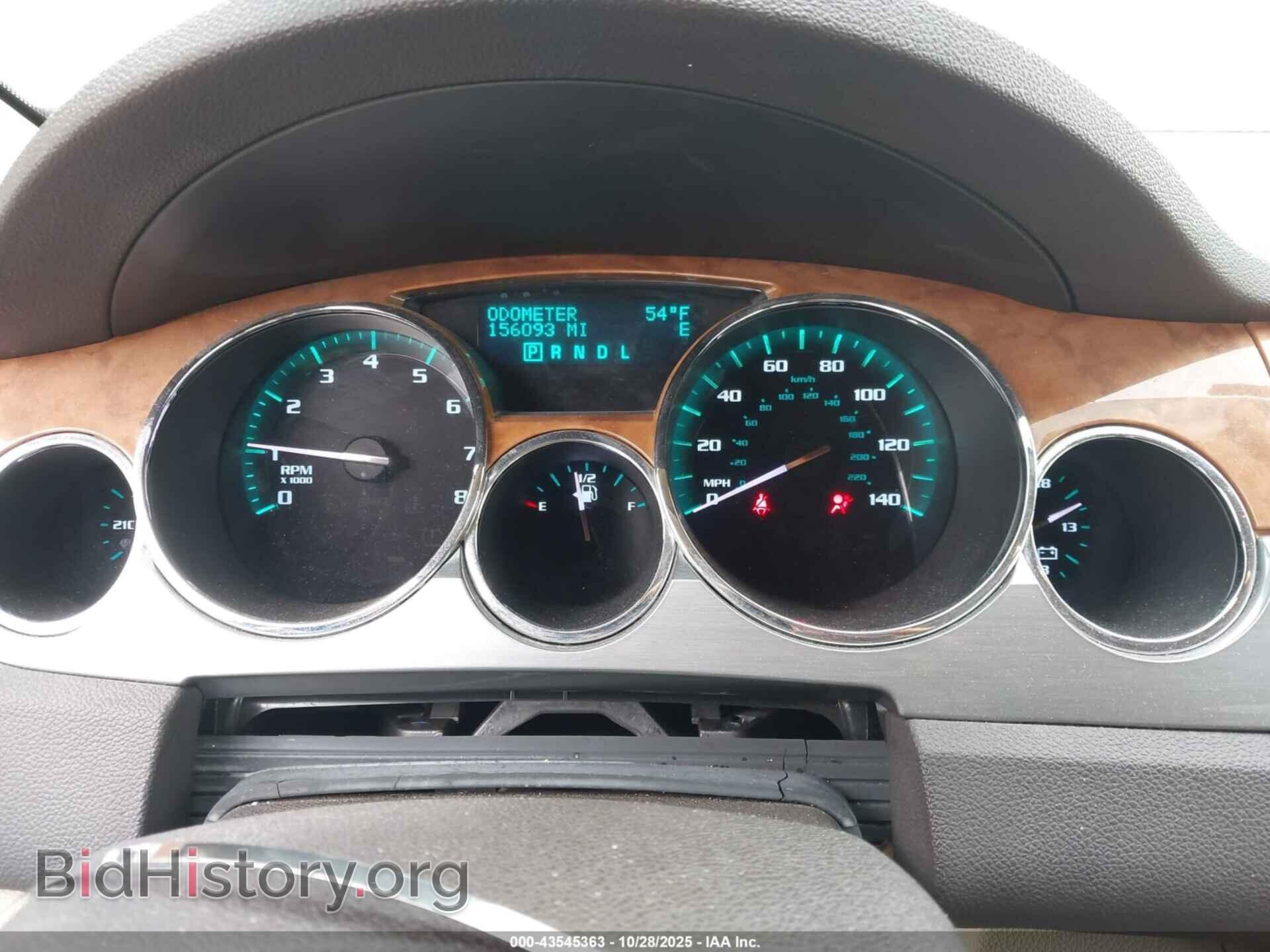 2012 BUICK ENCLAVE - VIN: 5GAKRCED7CJ191637 - Фото 7