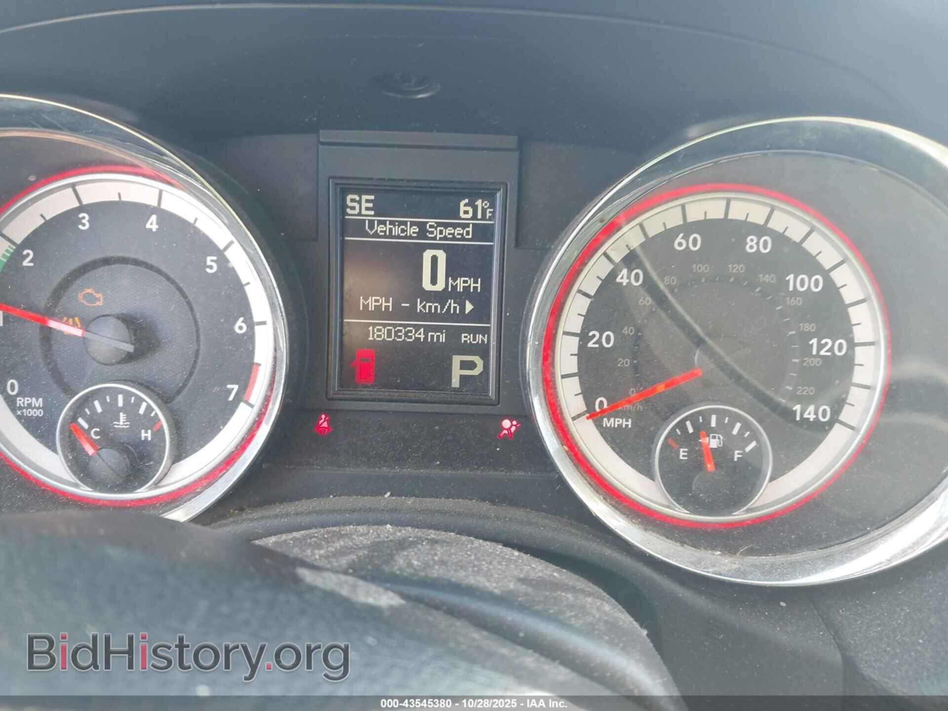 2013 DODGE DURANGO - VIN: 1C4RDJAG3DC686083 - Фото 7