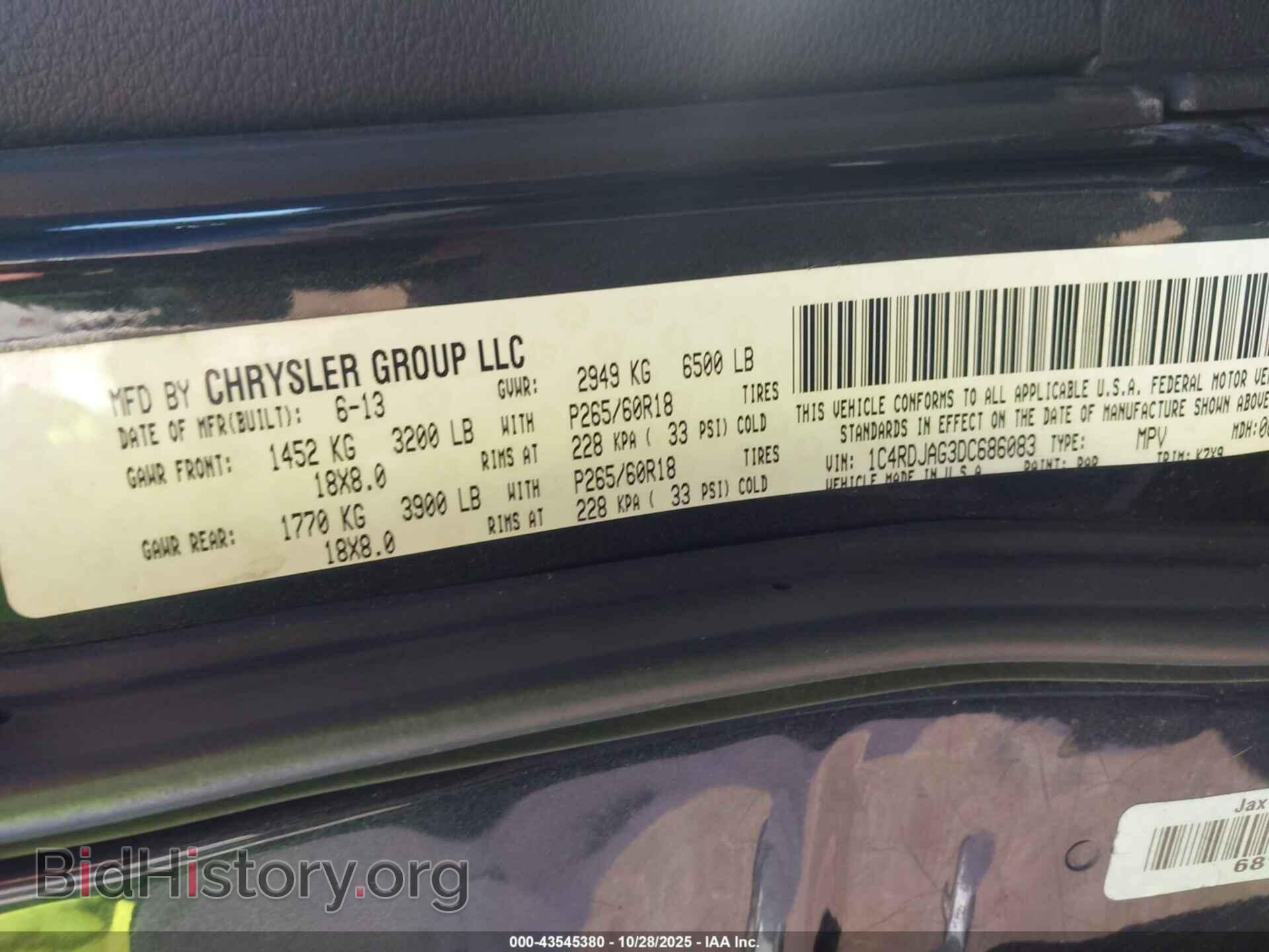 2013 DODGE DURANGO - VIN: 1C4RDJAG3DC686083 - Фото 9