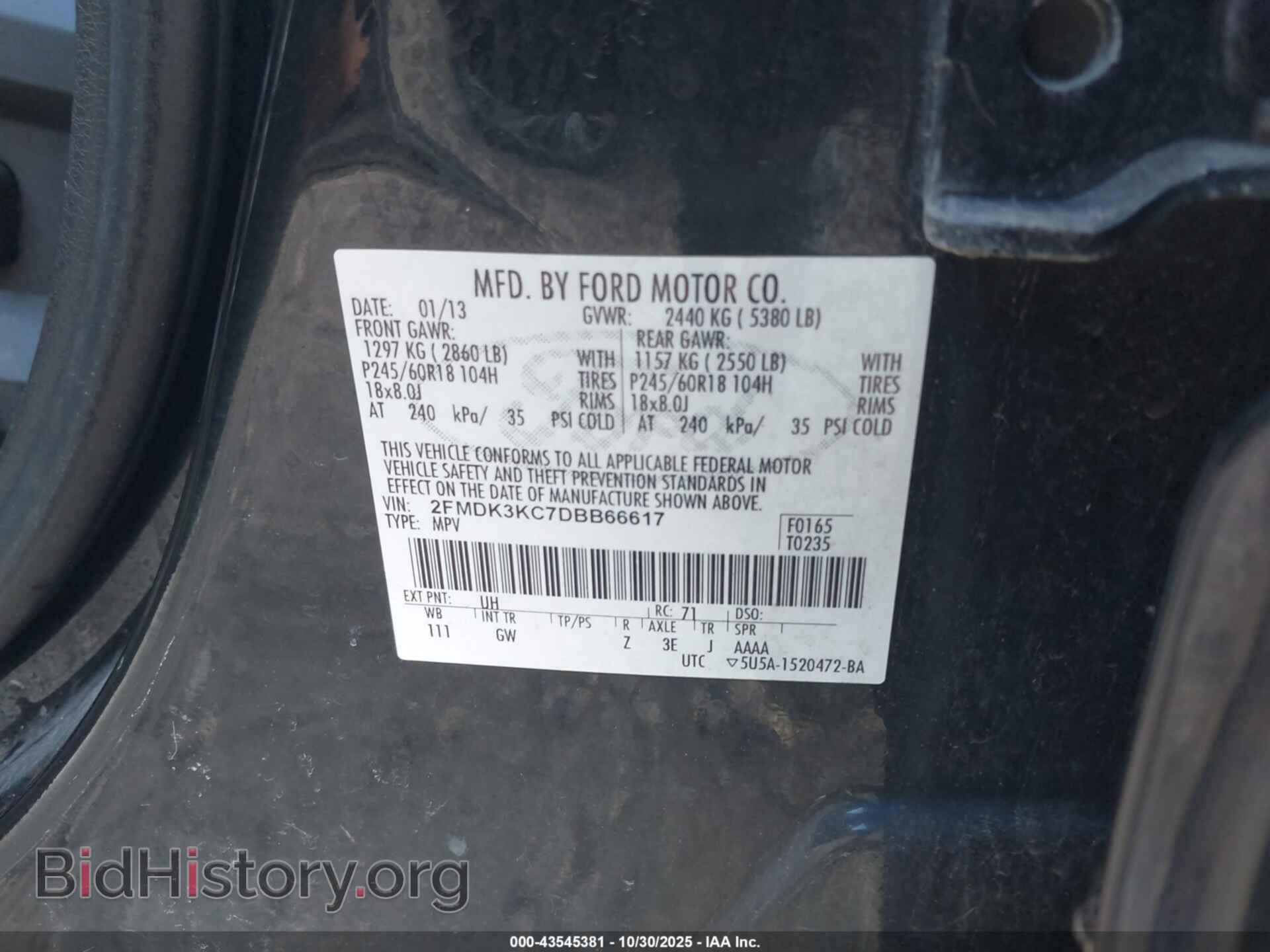 2013 FORD EDGE - VIN: 2FMDK3KC7DBB66617 - Photo 9