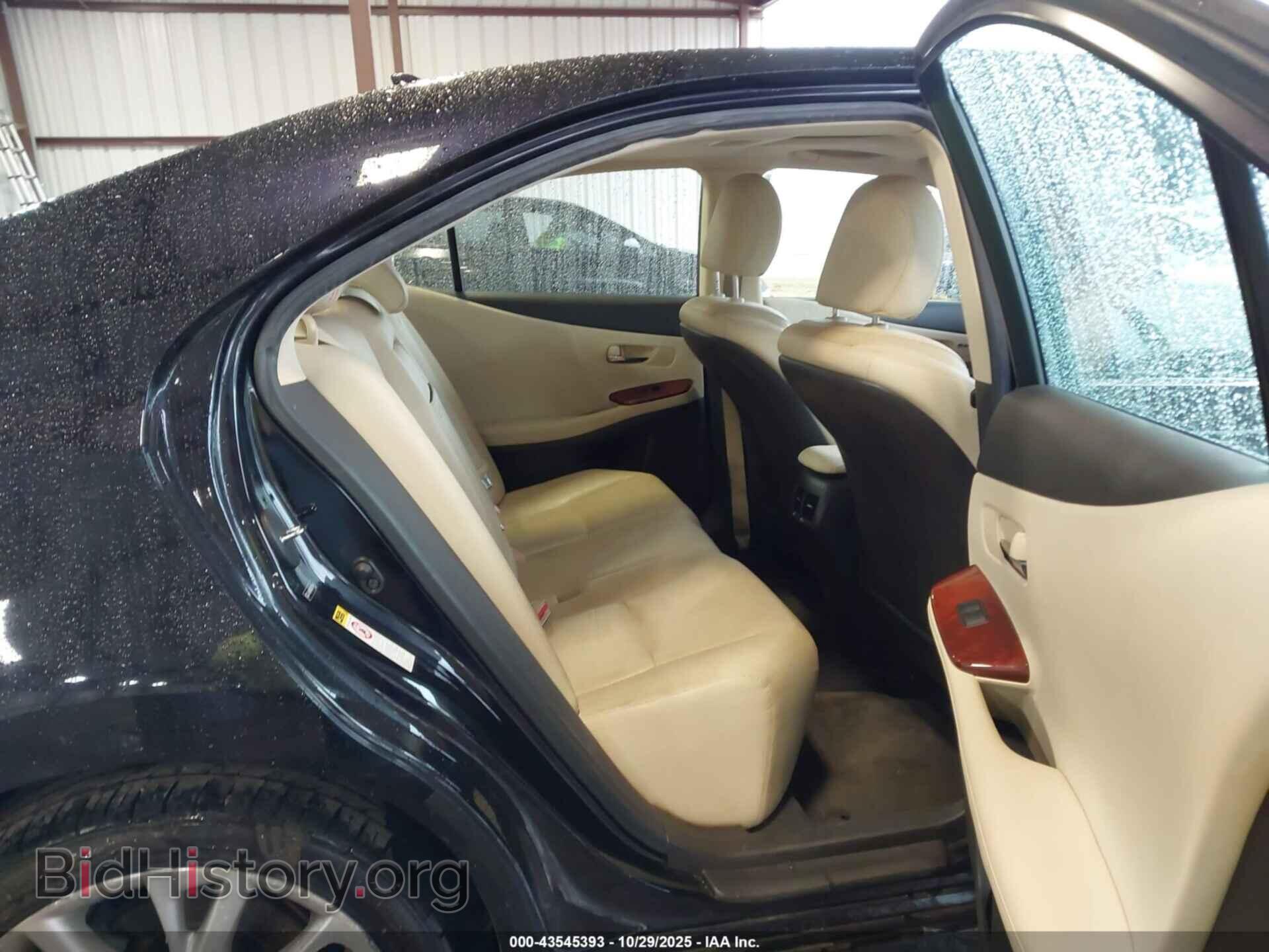 2011 LEXUS HS 250H - VIN: JTHBB1BA0B2044732 - Фото 8