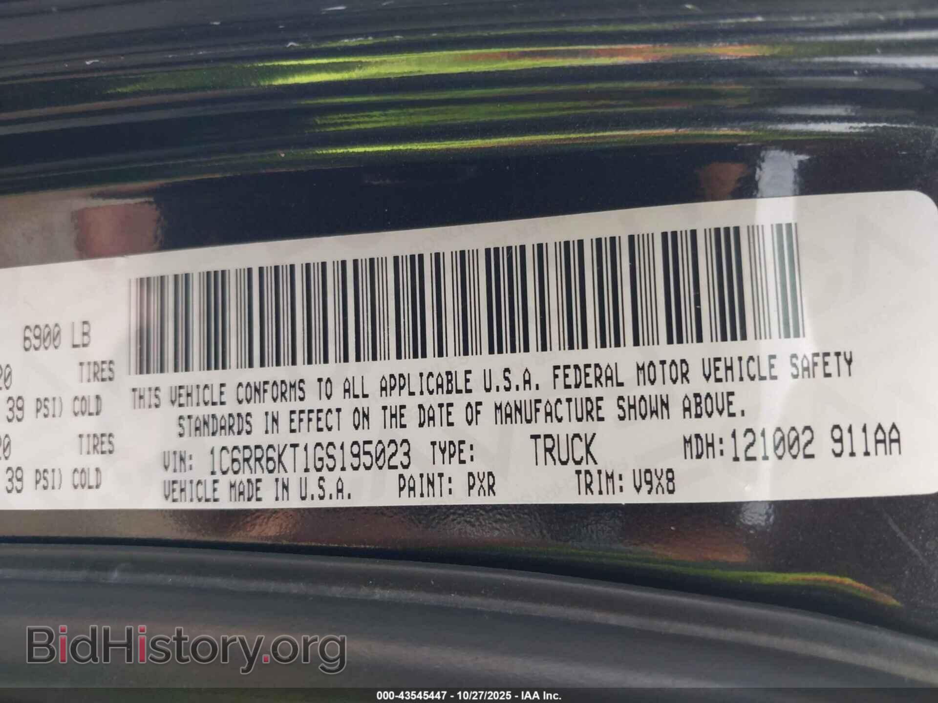 2016 RAM 1500 - VIN: 1C6RR6KT1GS195023 - Photo 9