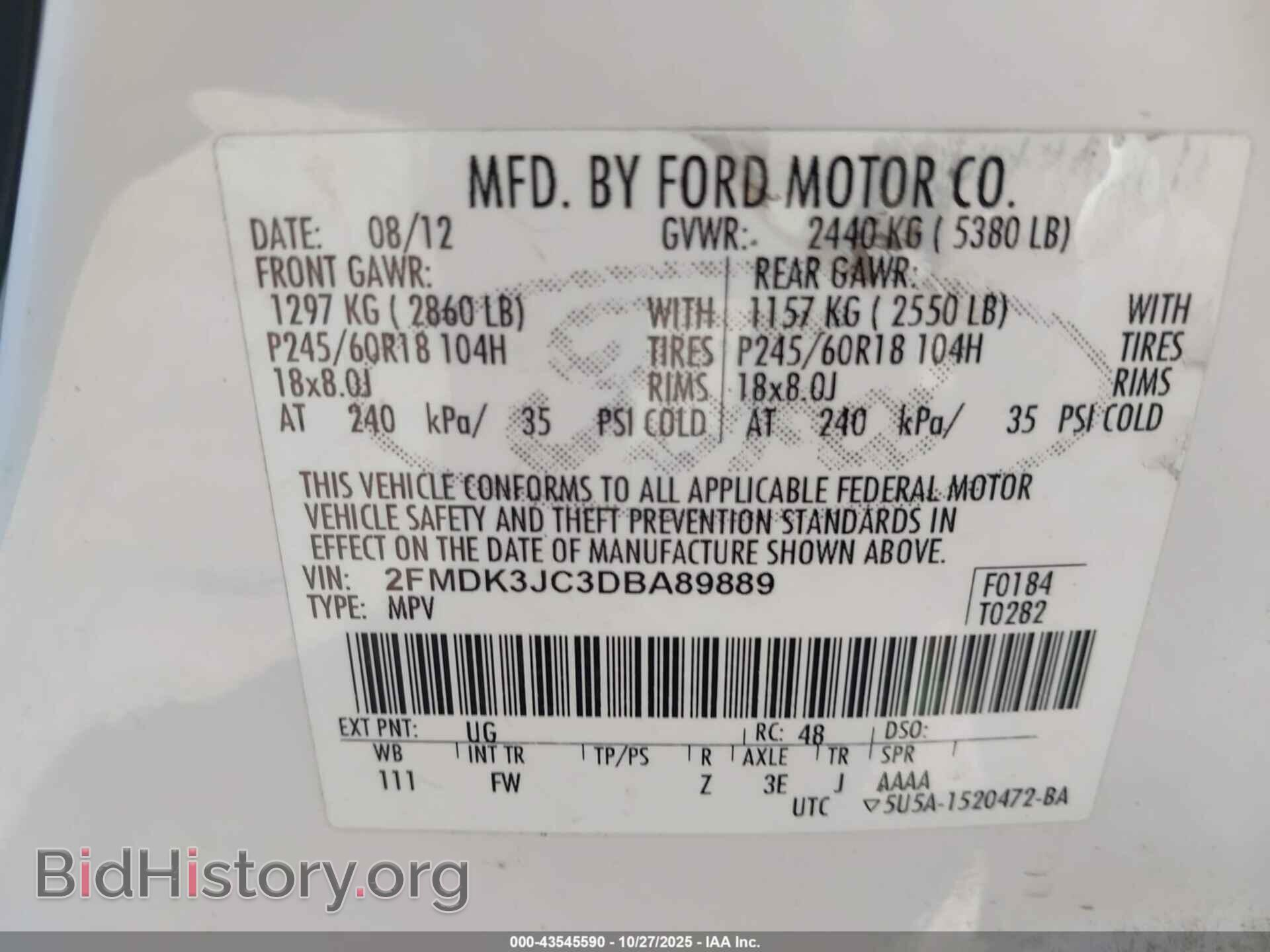 2013 FORD EDGE - VIN: 2FMDK3JC3DBA89889 - Photo 9