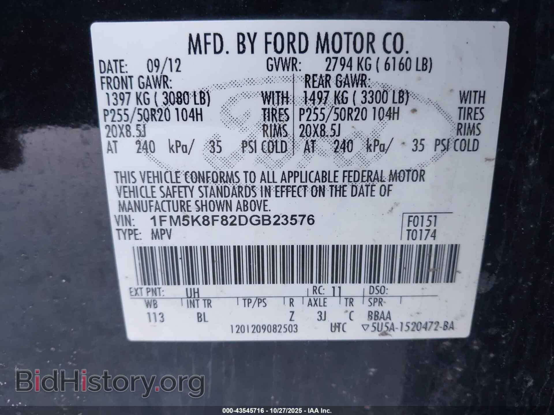 2013 FORD EXPLORER - VIN: 1FM5K8F82DGB23576 - Фото 9